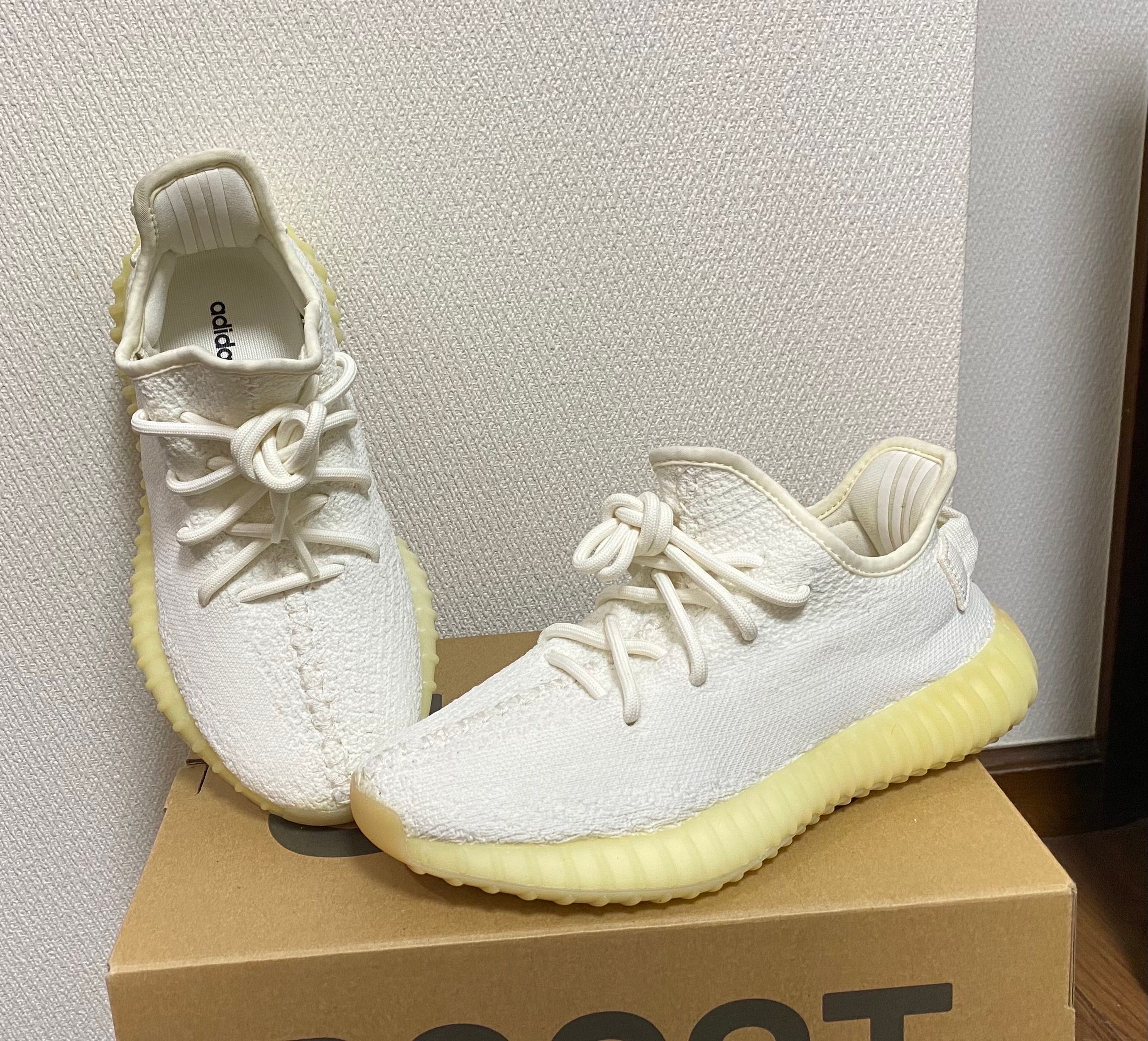 adidas YEEZY Boost 350 V2 "Cream White"