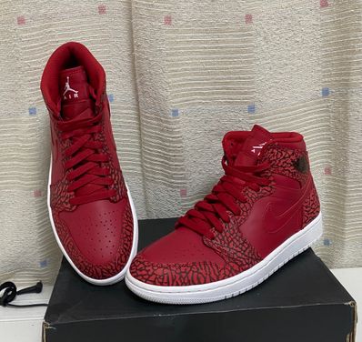 Nike Air Jordan 1 Retro High "Red Elephant Print/Safari"