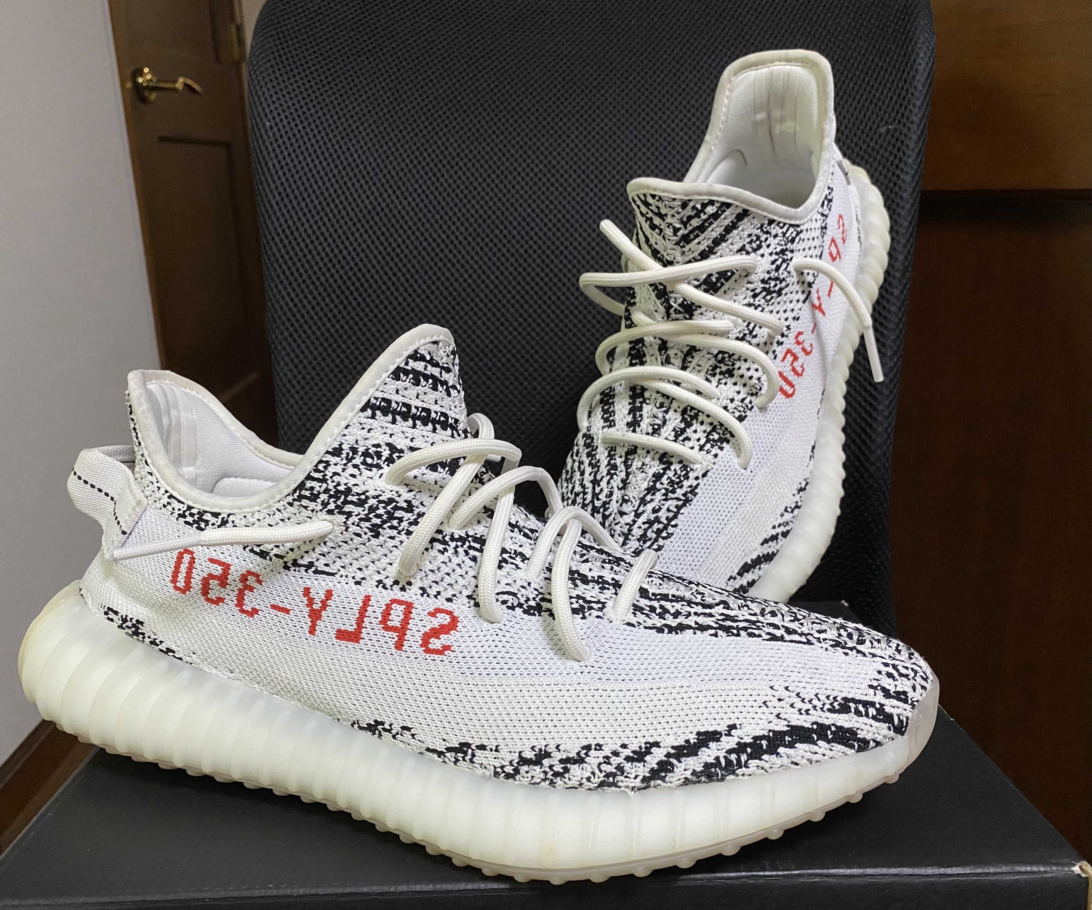 adidas YEEZY Boost 350 V2 "Zebra"