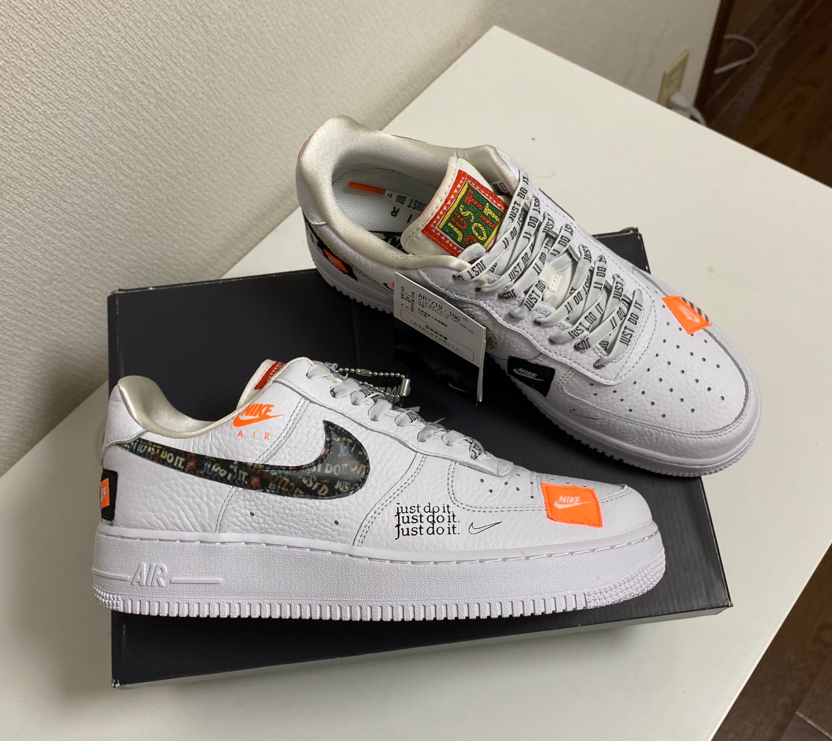 Nike Air Force 1 Low Premium Low Just Do It "White"