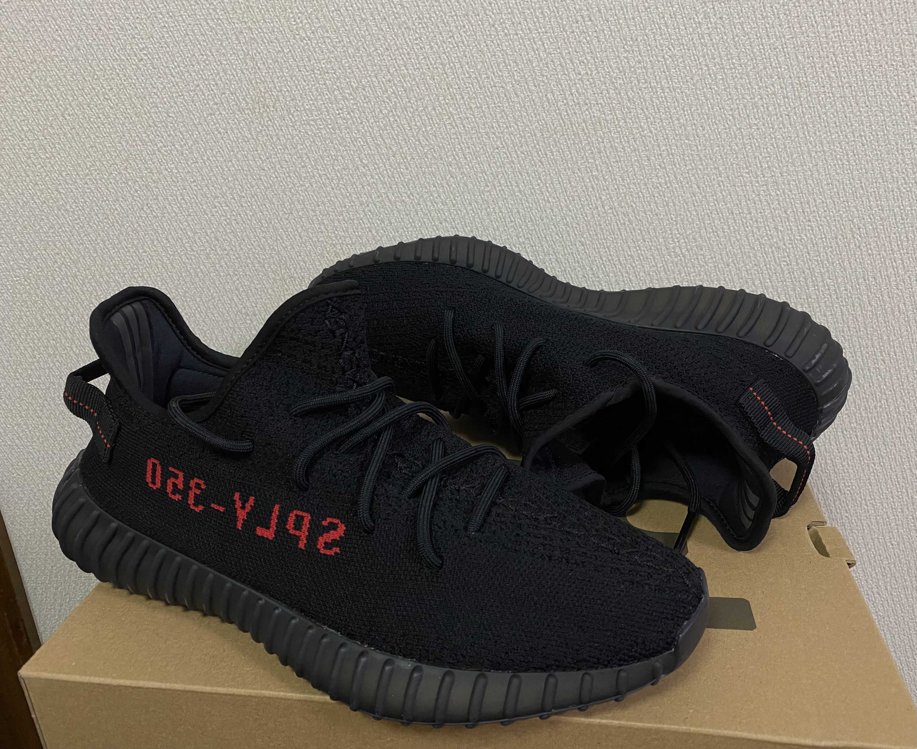 adidas YEEZY Boost 350 V2 "Core Black/Red" (2020)
