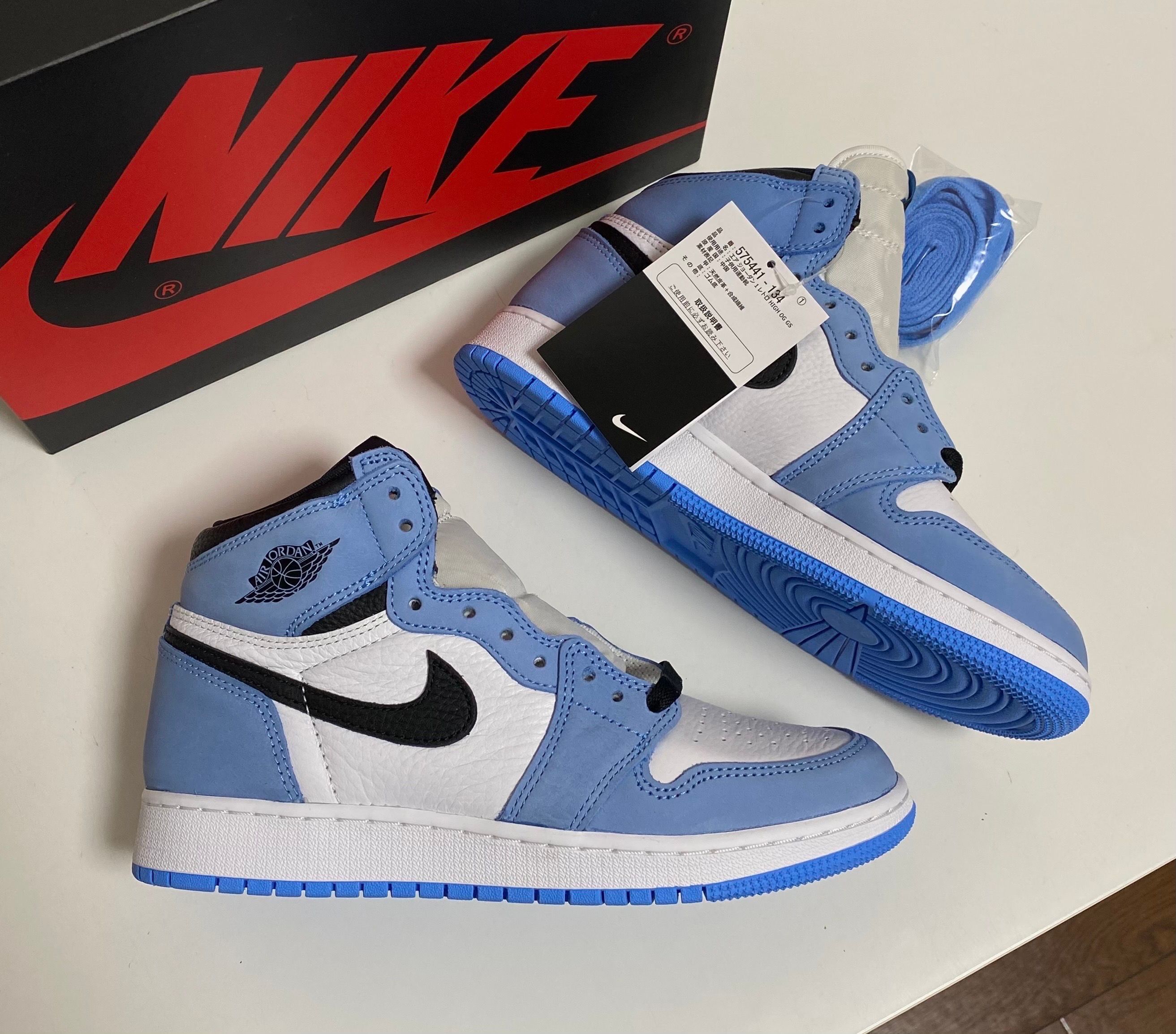 Nike GS Air Jordan 1 High "White/University Blue/Black"