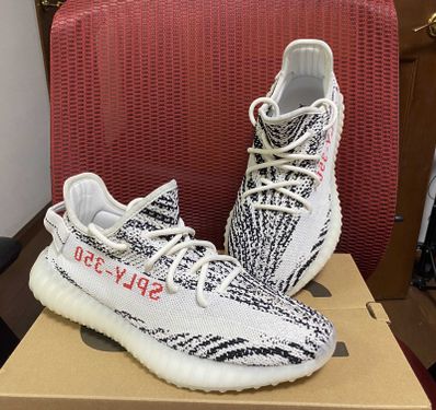 adidas YEEZY Boost 350 V2 "Zebra"