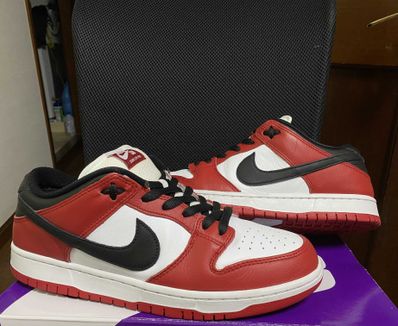 Nike SB Dunk Low Pro "J-Pack Chicago/Varsity Red and White"