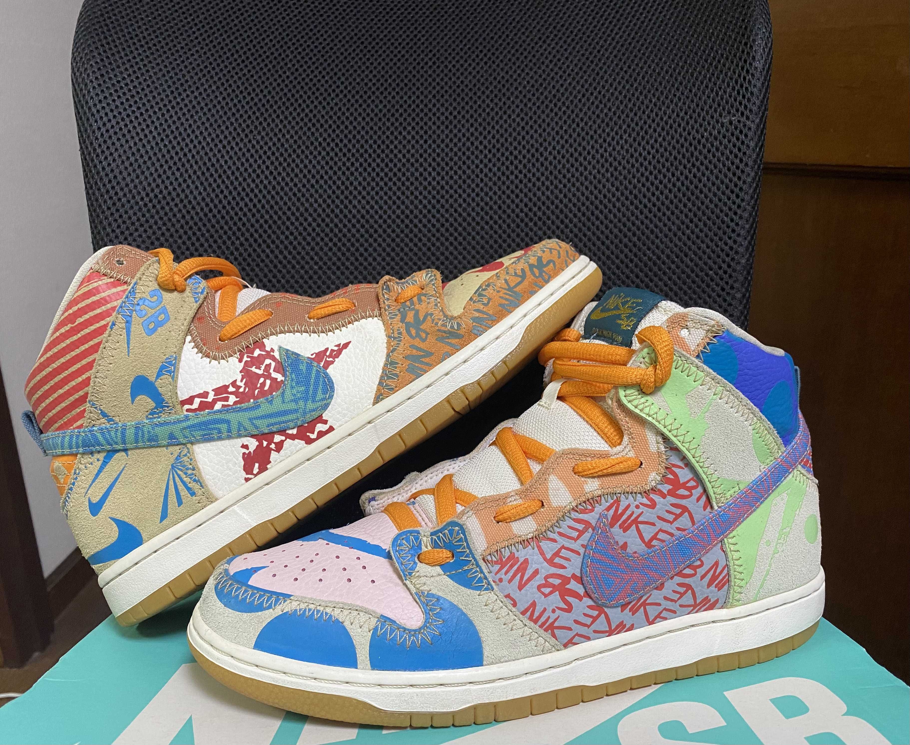 THOMAS CAMPBELL × Nike SB Dunk High "Ice Jade/Circuit Orange-Sail"