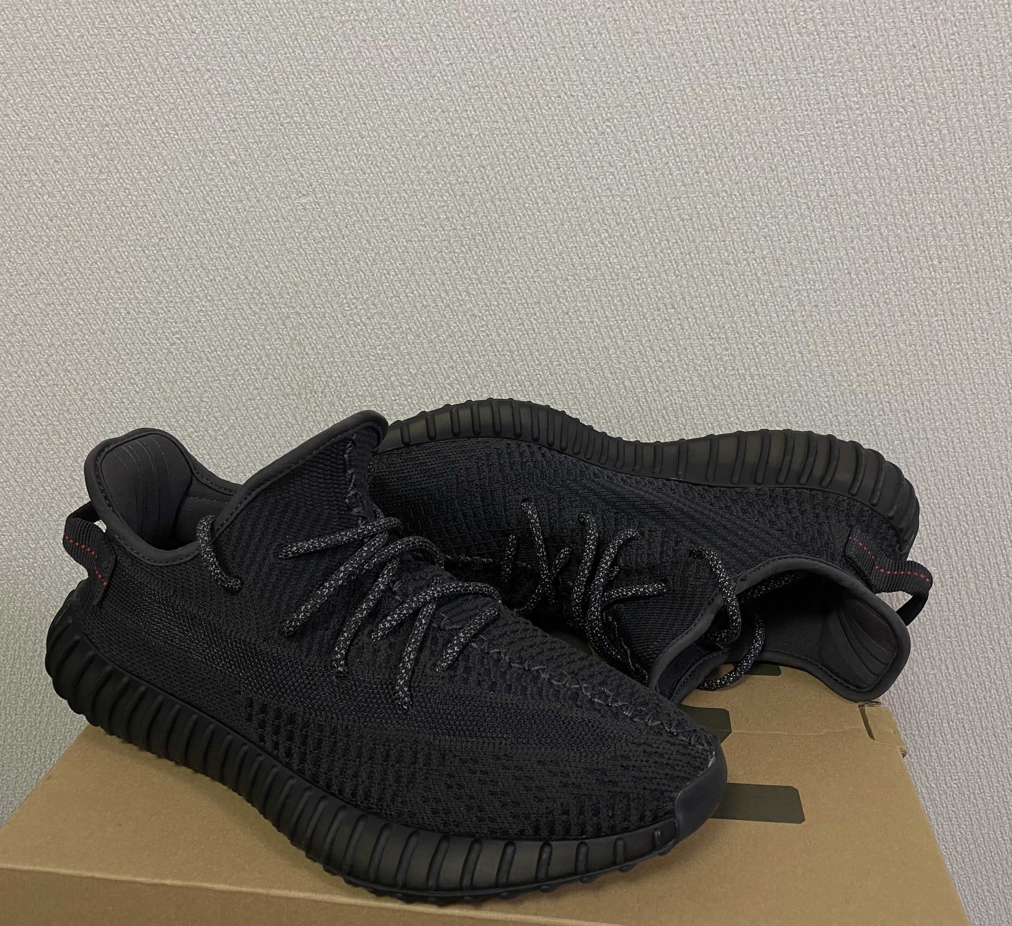 adidas YEEZY Boost 350 V2 "Black"