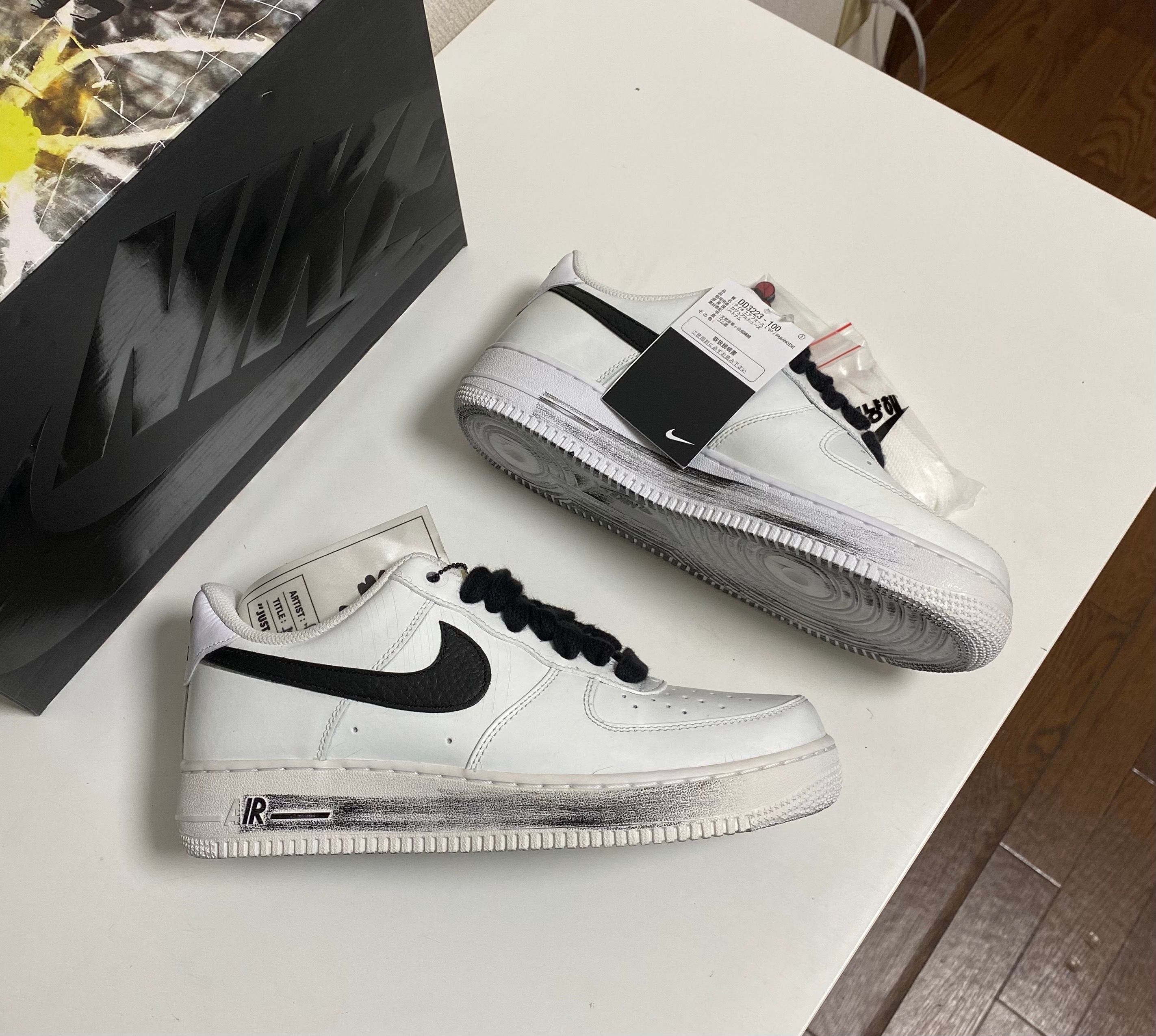PEACEMINUSONE × Nike Air Force 1 Low "Para-noise/White/Black" / G-DRAGON