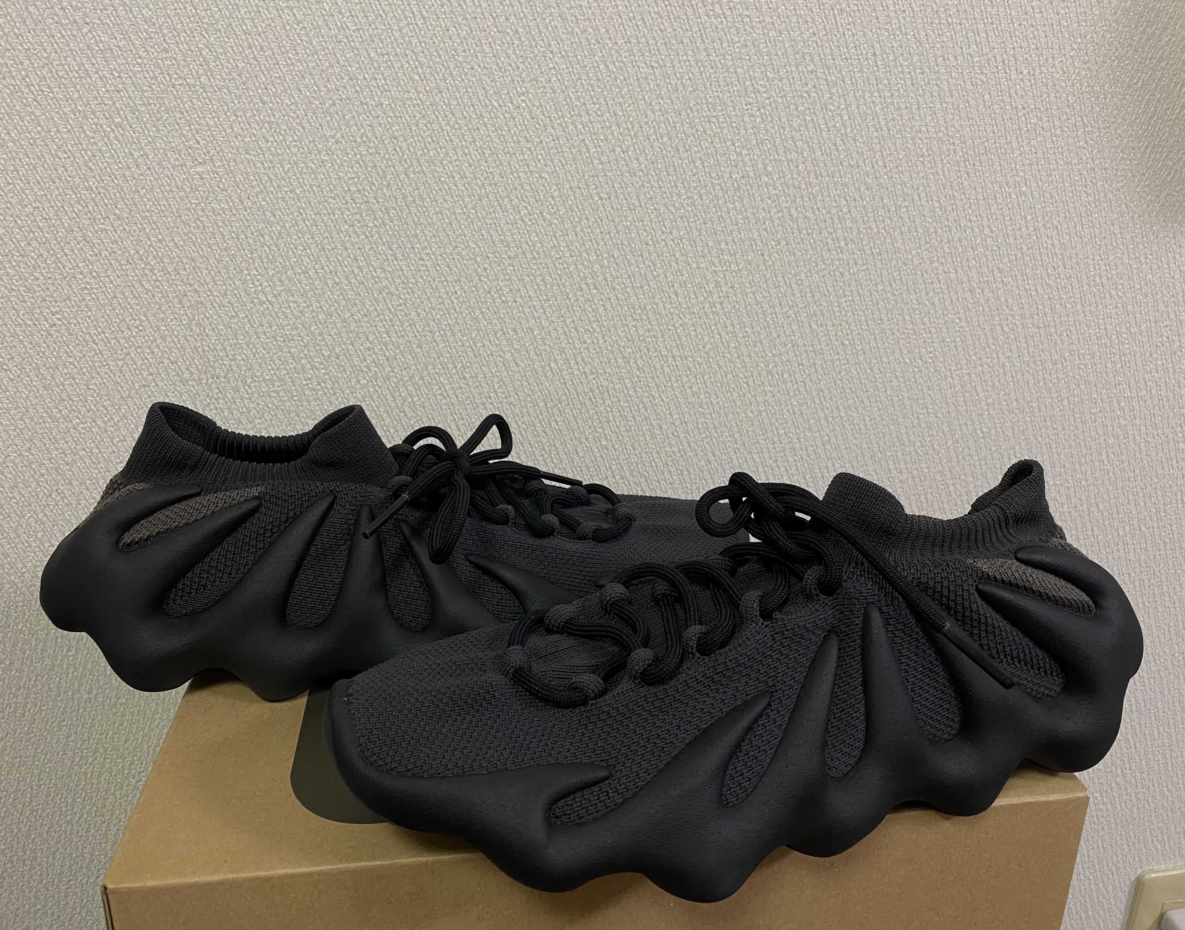 adidas YEEZY 450 "Dark Slate"