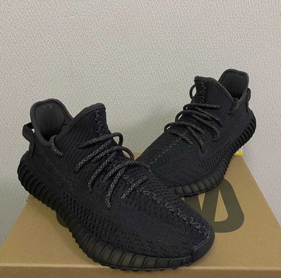 adidas YEEZY Boost 350 V2 "Black"