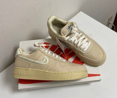 Stussy × Nike Air Force 1 Low "Fossil Stone"