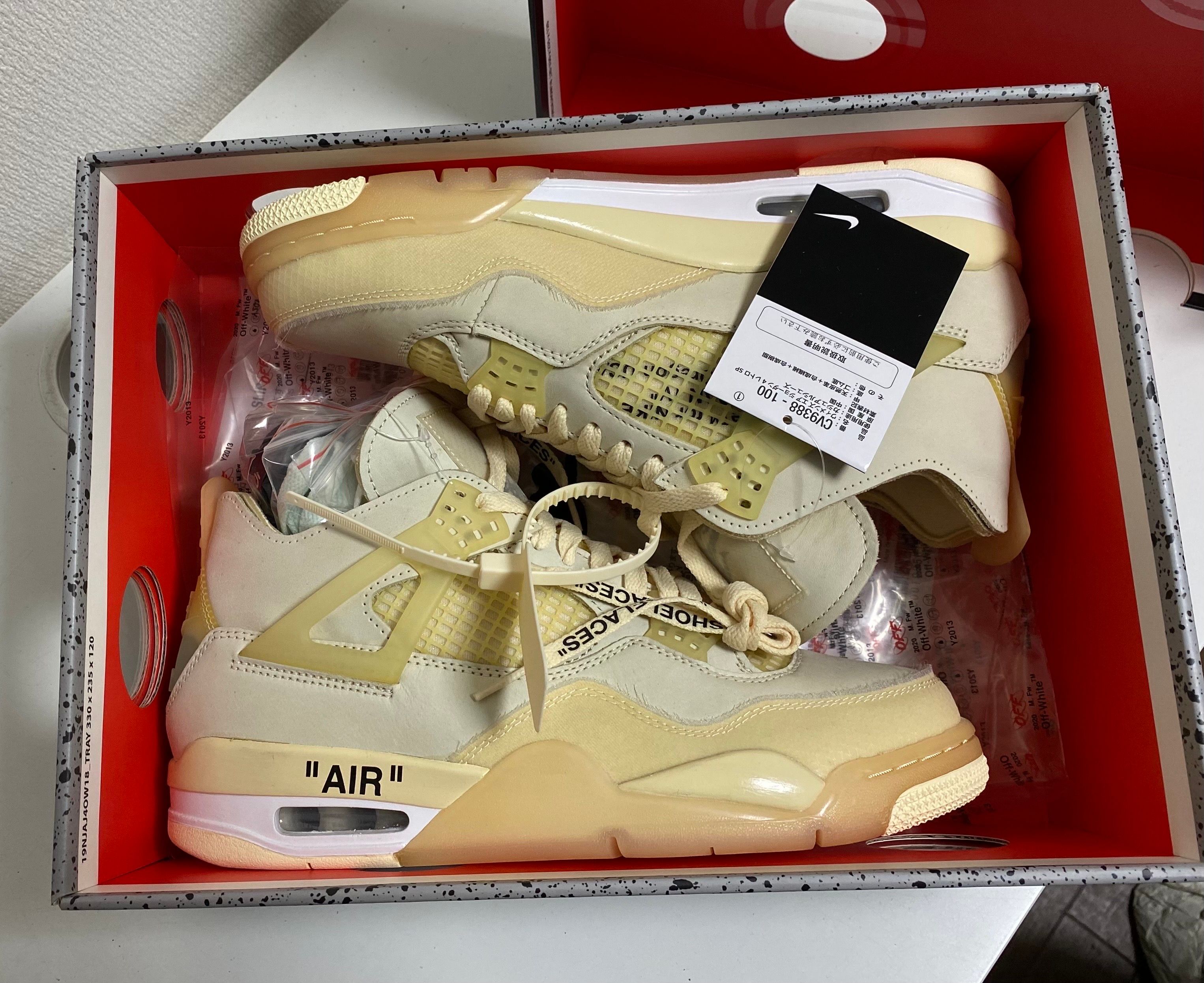 Off-White × Nike Women's Air Jordan 4 SP "Sail"