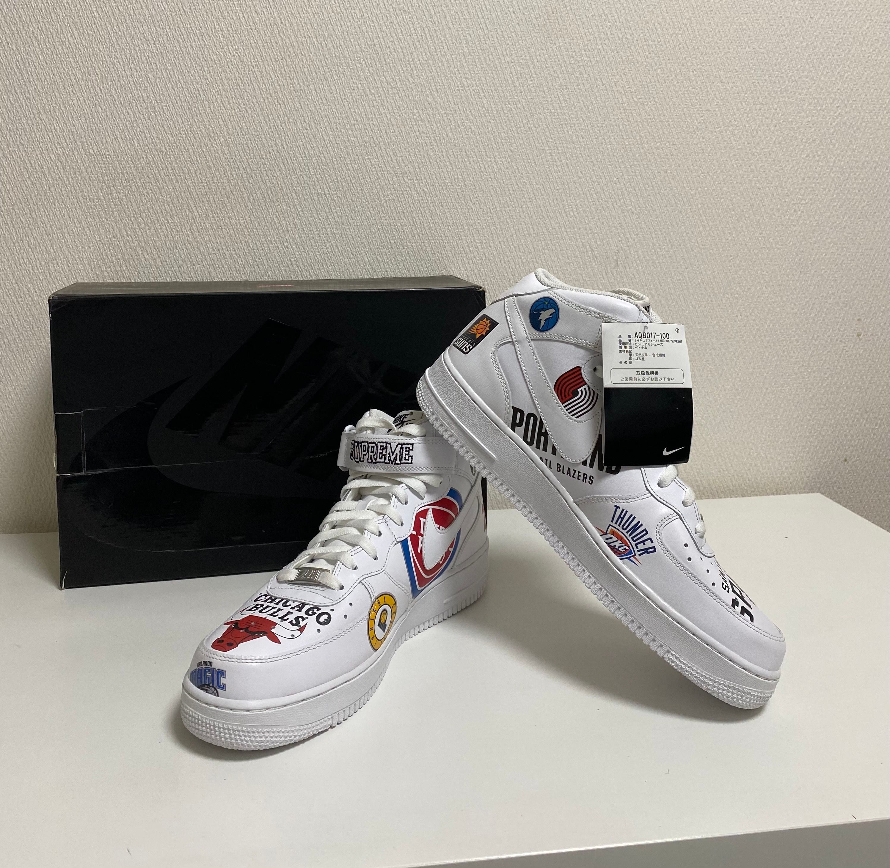 Supreme × NBA × Nike Air Force 1 Mid '07 "White"