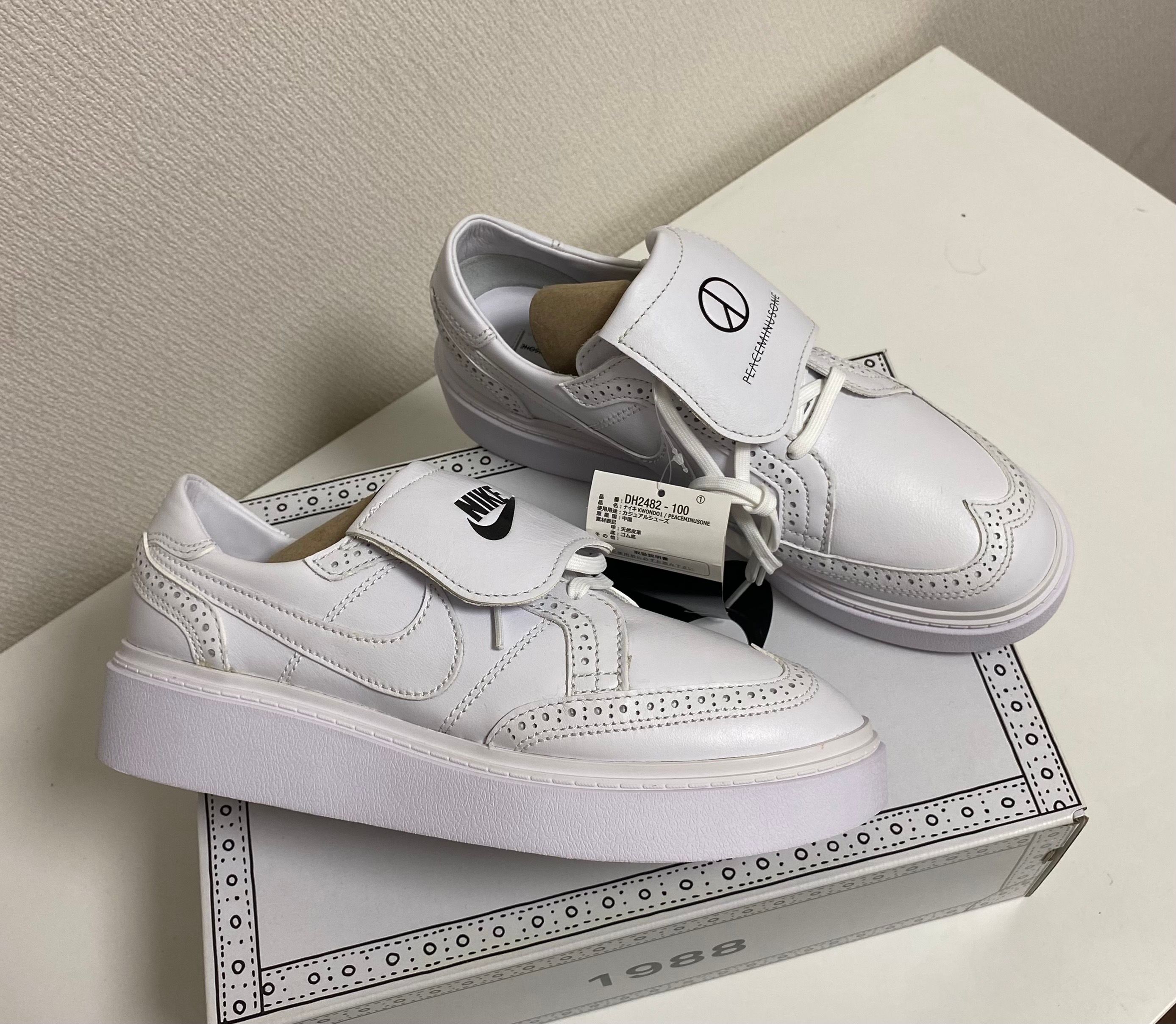 PEACEMINUSONE × Nike Kwondo1 "White" / G-DRAGON