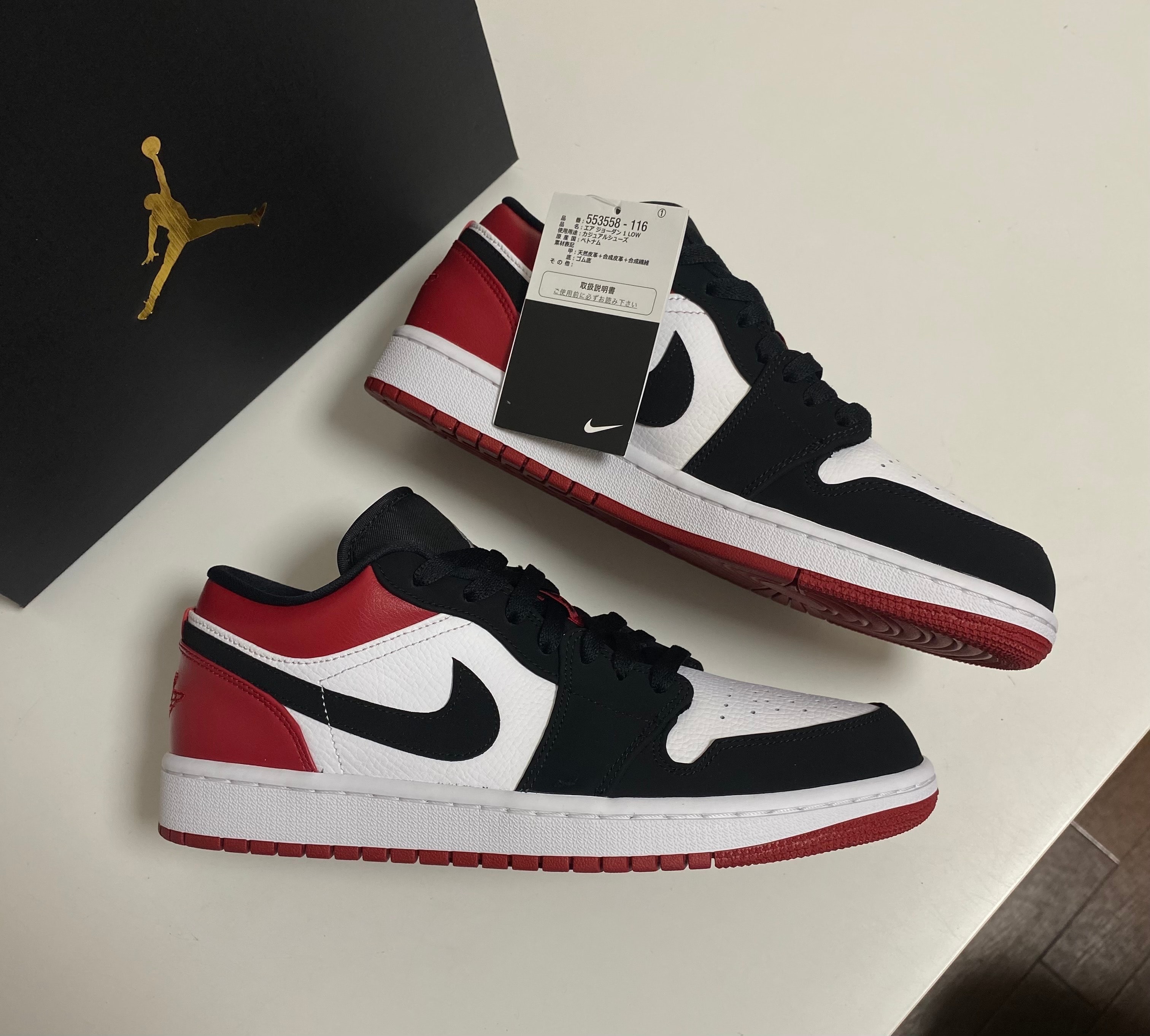 Nike Air Jordan 1 Low "Black Toe"