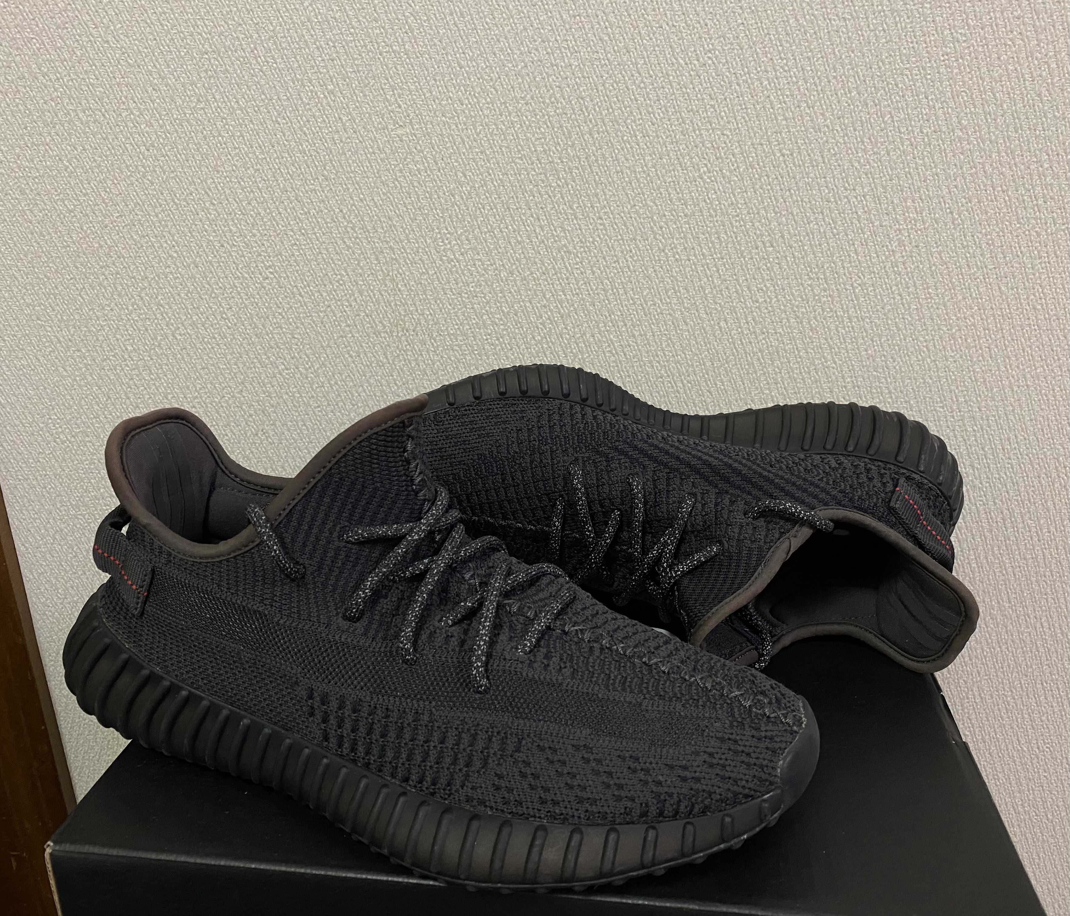 adidas YEEZY Boost 350 V2 "Black"