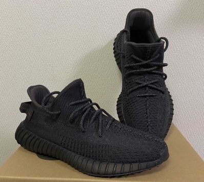 adidas YEEZY Boost 350 V2 "Black"