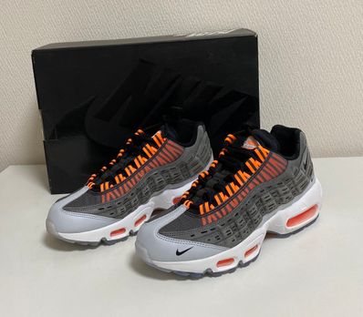Kim Jones × Nike Air Max 95 "Black/Total Orange"