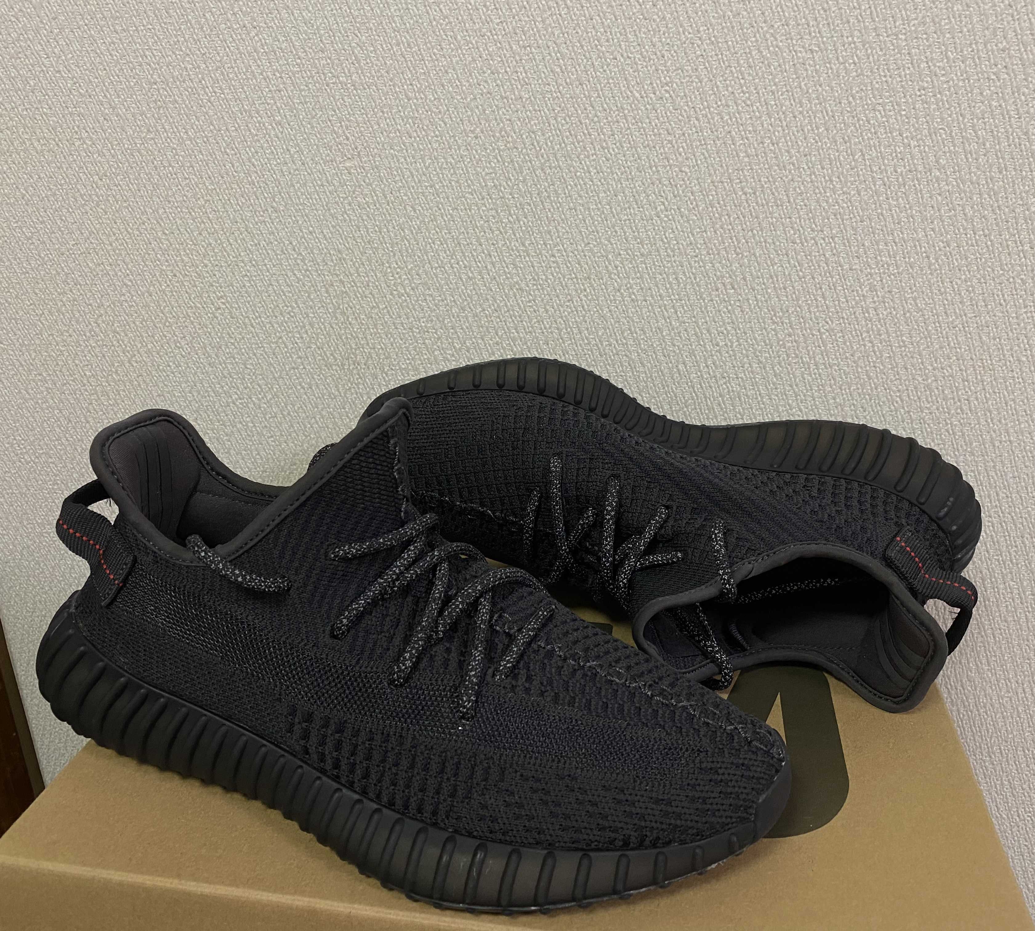 adidas YEEZY Boost 350 V2 "Black"