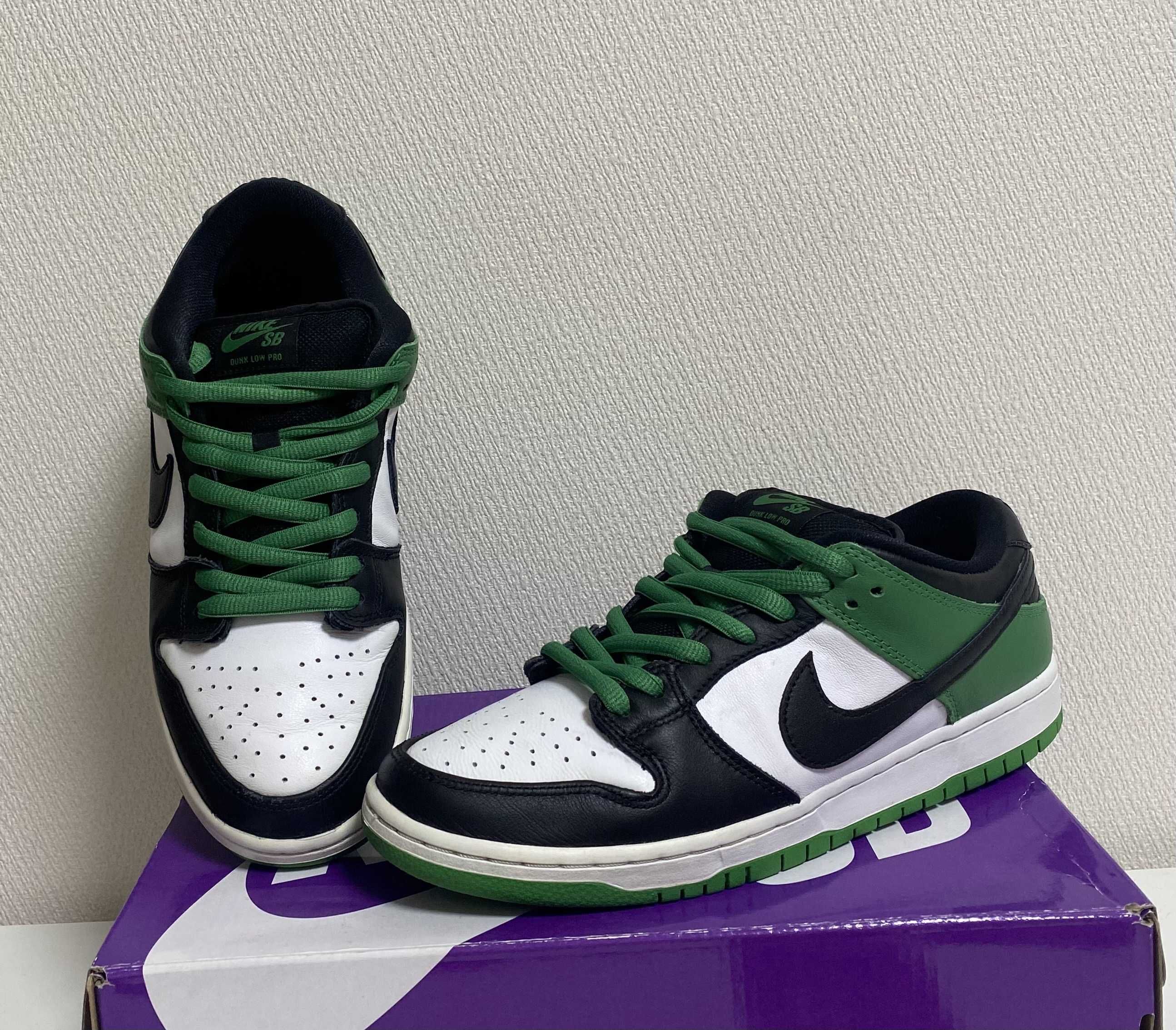 Nike SB Dunk Low Pro "Black and Classic Green"