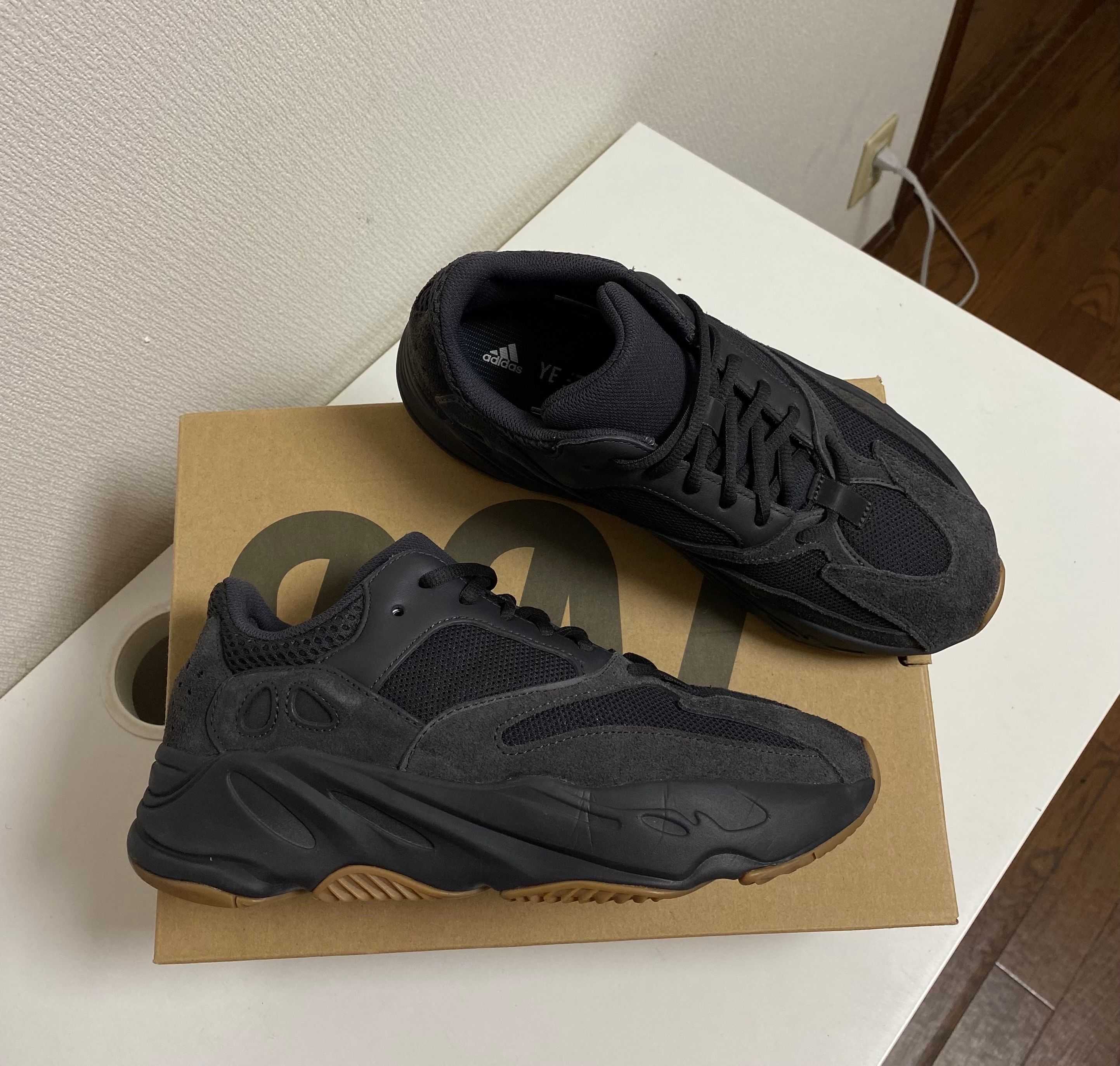 adidas YEEZY Boost 700 "Utility Black"