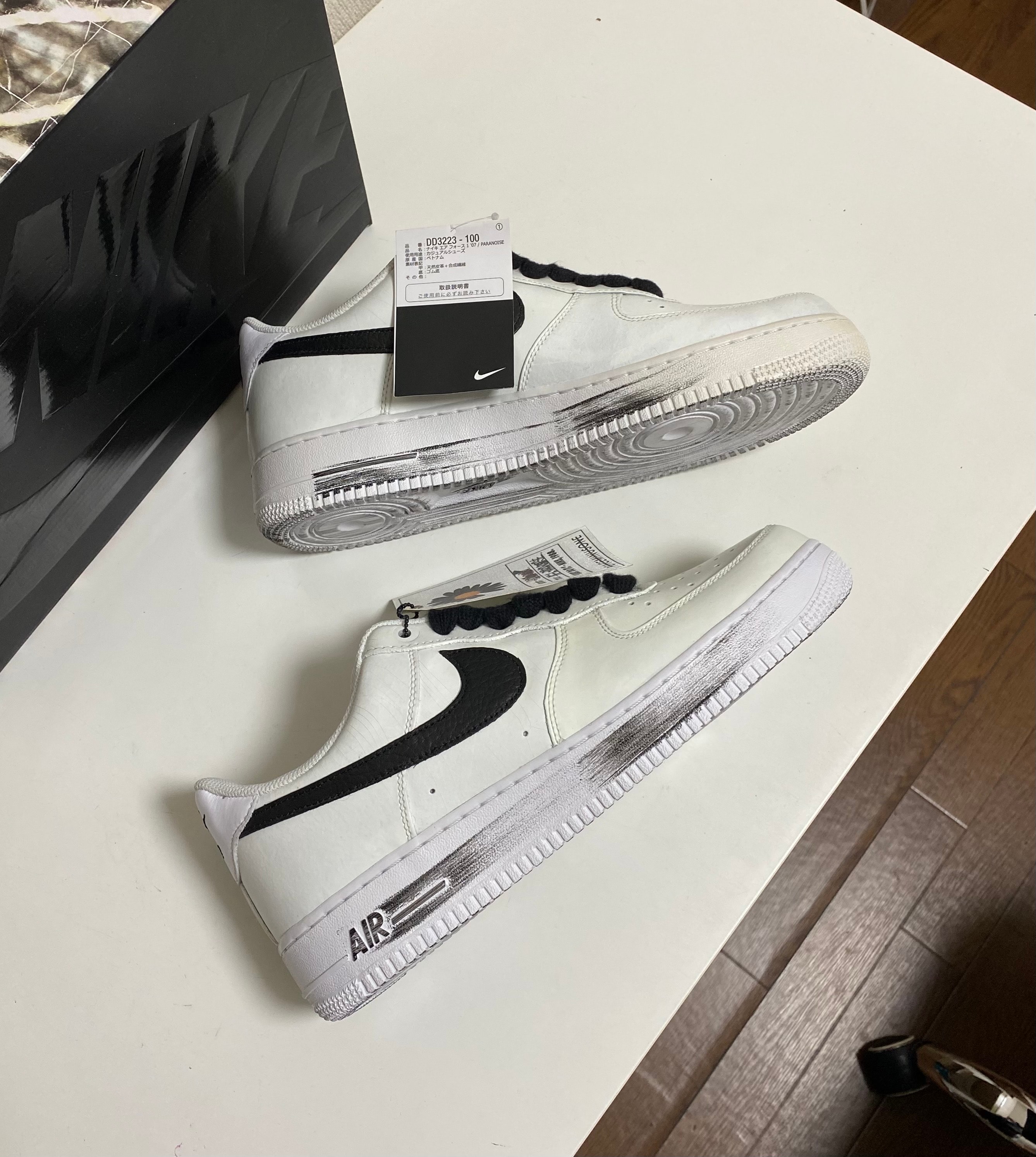 PEACEMINUSONE × Nike Air Force 1 Low "Para-noise/White/Black" / G-DRAGON
