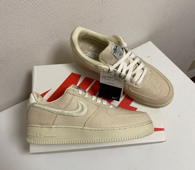 Stussy × Nike Air Force 1 Low "Fossil Stone"