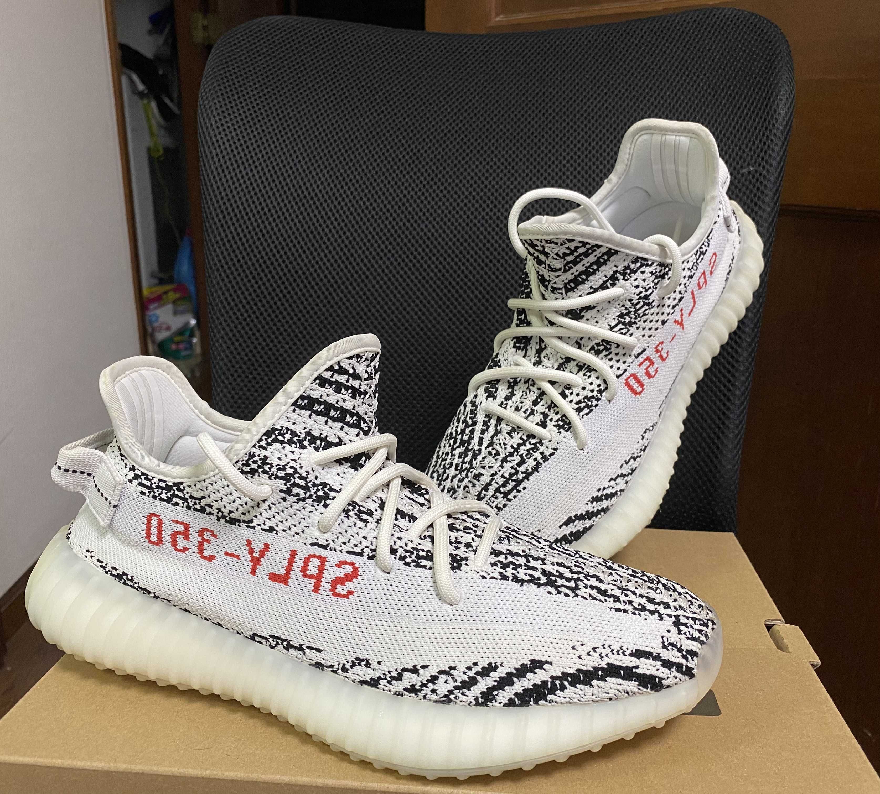 adidas YEEZY Boost 350 V2 "Zebra"