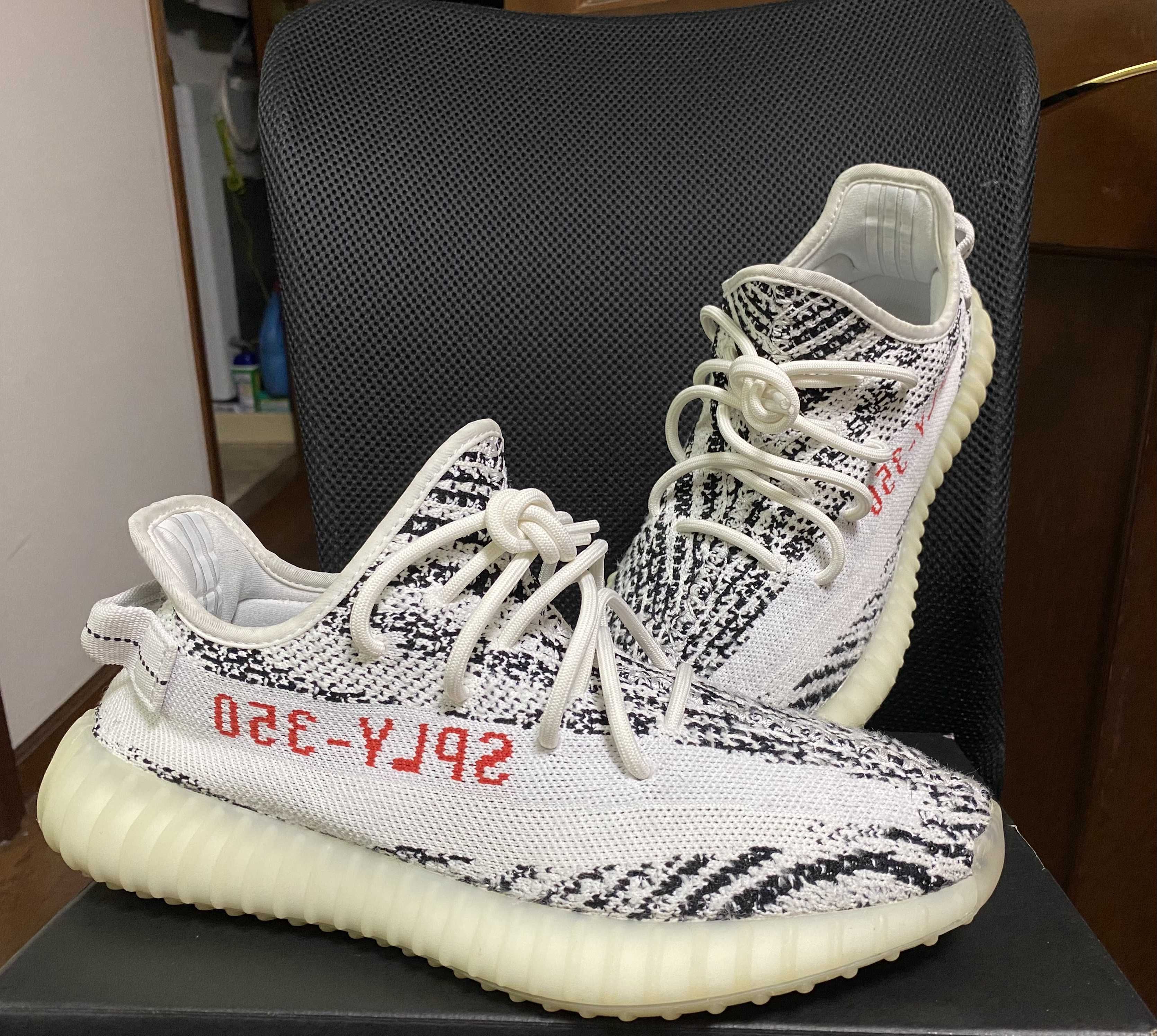 adidas YEEZY Boost 350 V2 "Zebra"