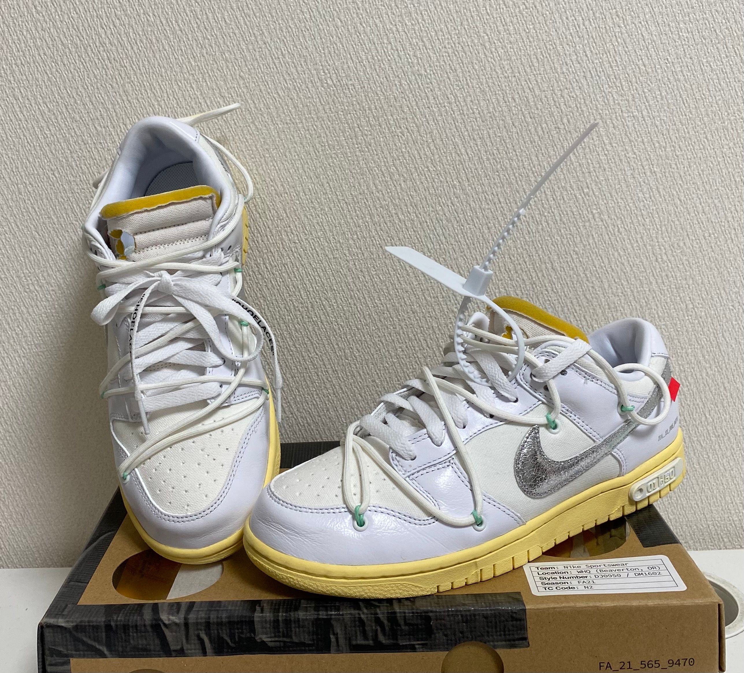 Off-White × Nike Dunk Low 1 of 50 "Lot.1"