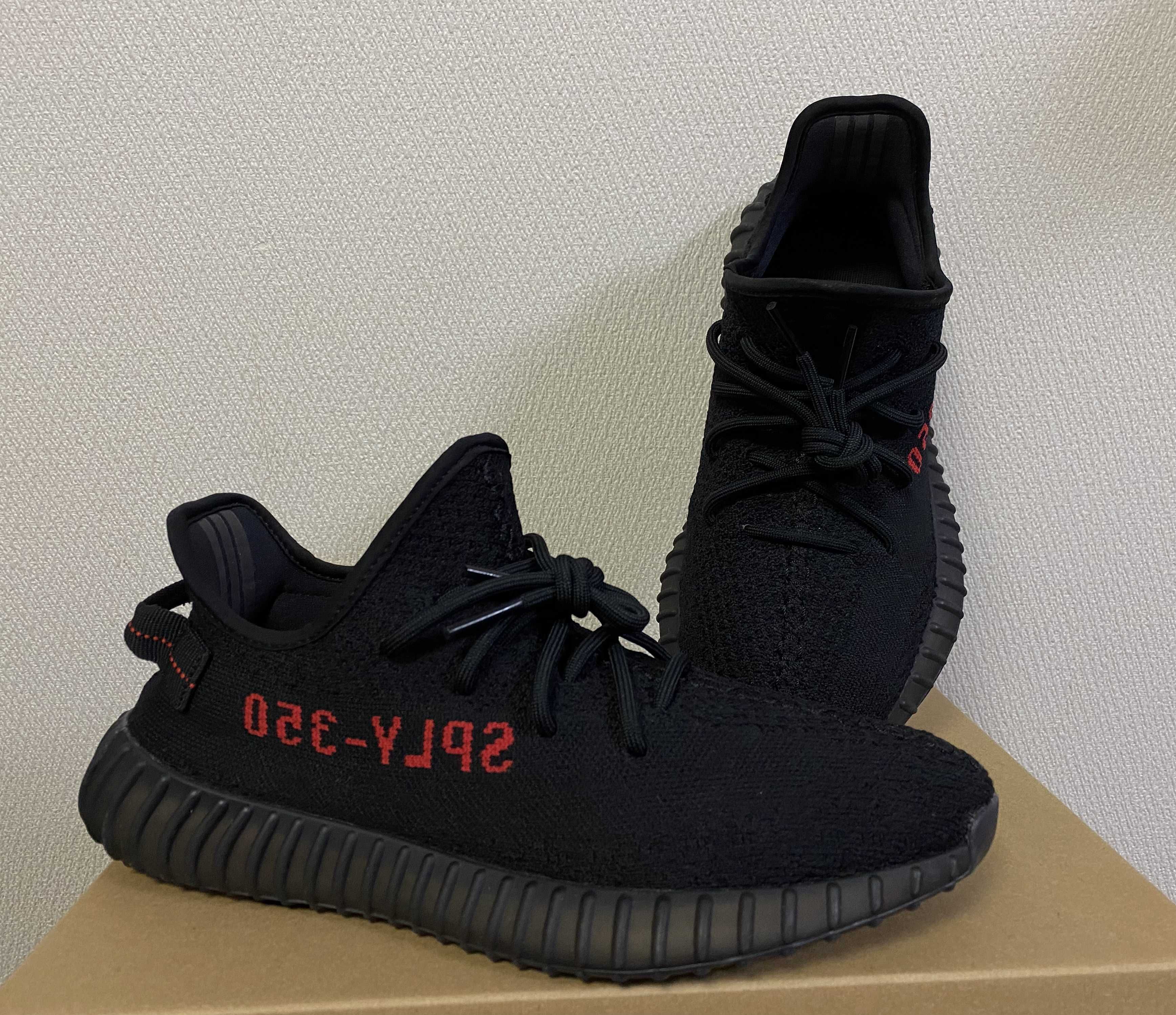 adidas YEEZY Boost 350 V2 "Core Black/Red" (2020)
