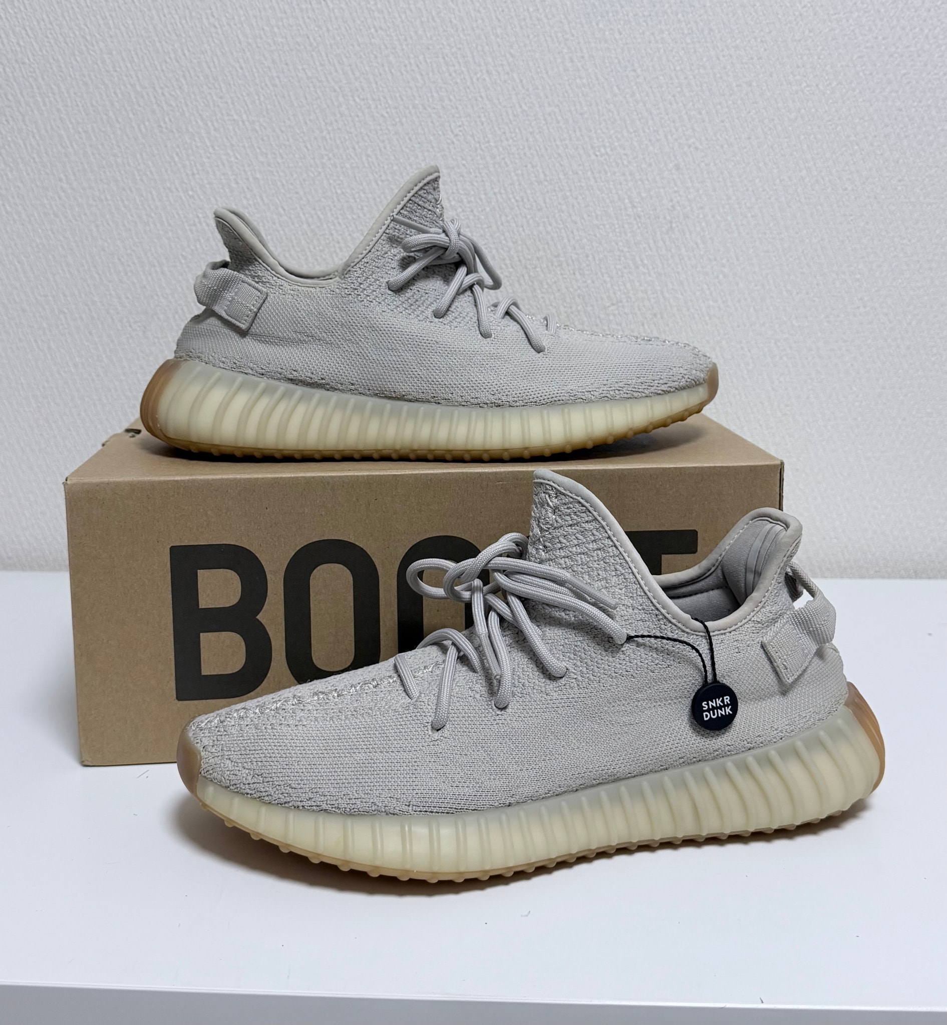 adidas YEEZY BOOST 350 V2 "Sesame"