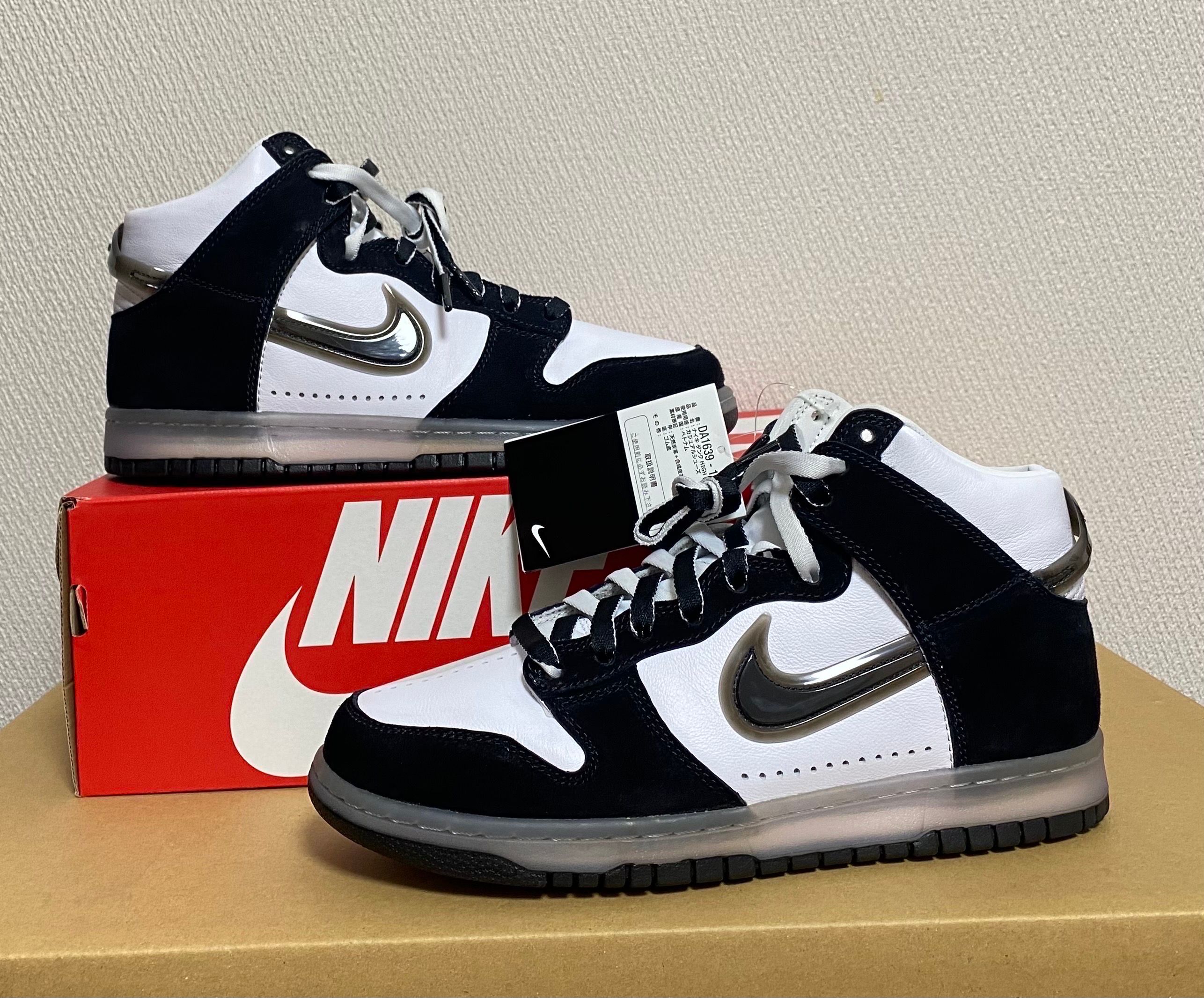 SLAM JAM x NIKE DUNK HIGH 