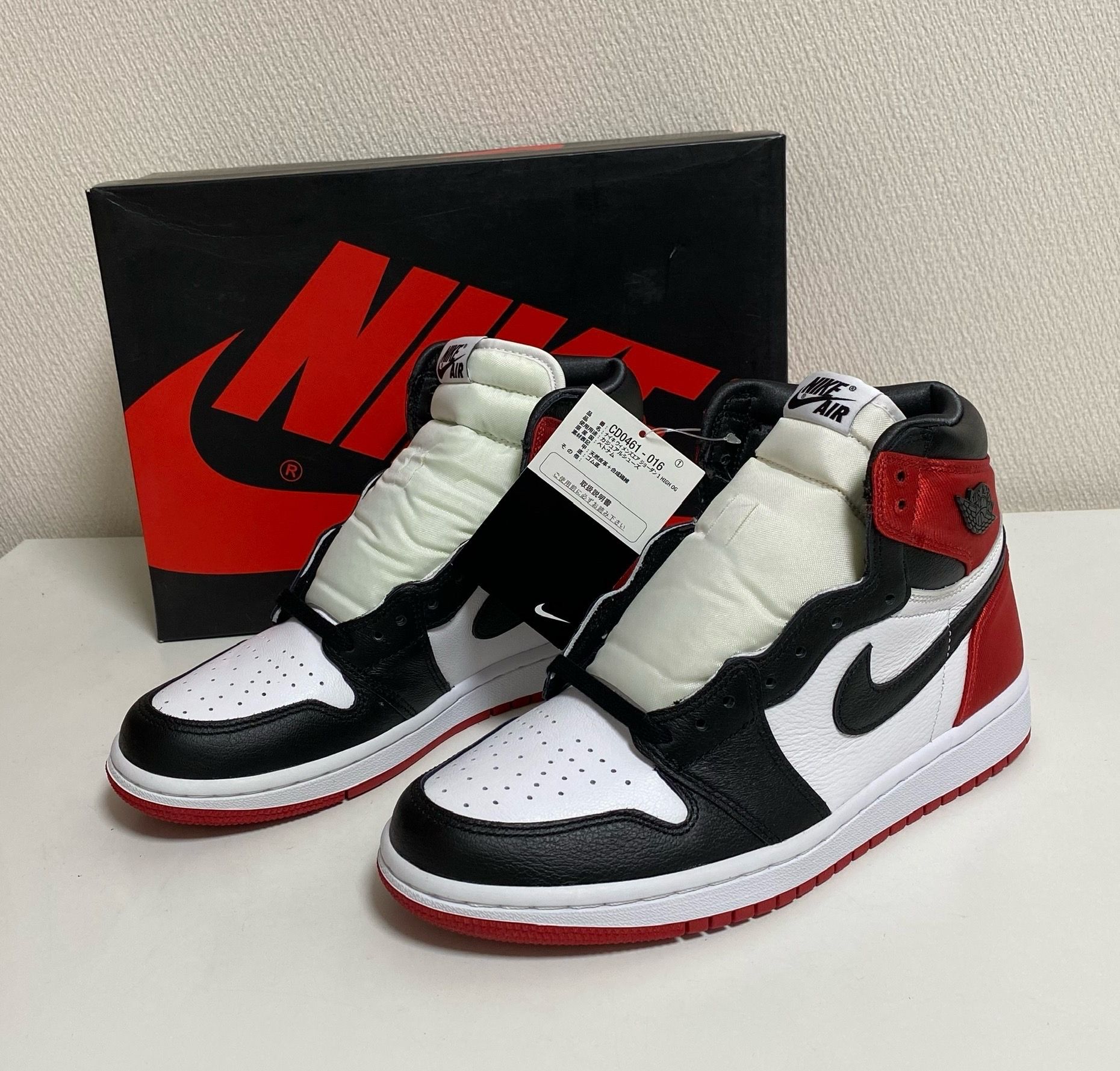 Nike Women's Air Jordan 1 Retro High "Satin Black Toe"