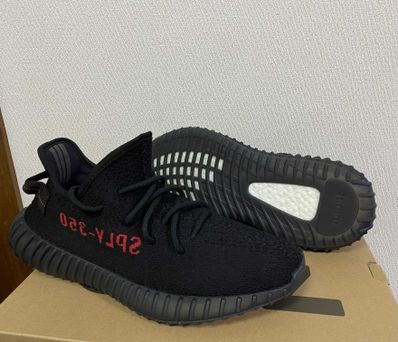 adidas YEEZY Boost 350 V2 "Core Black/Red" (2020)