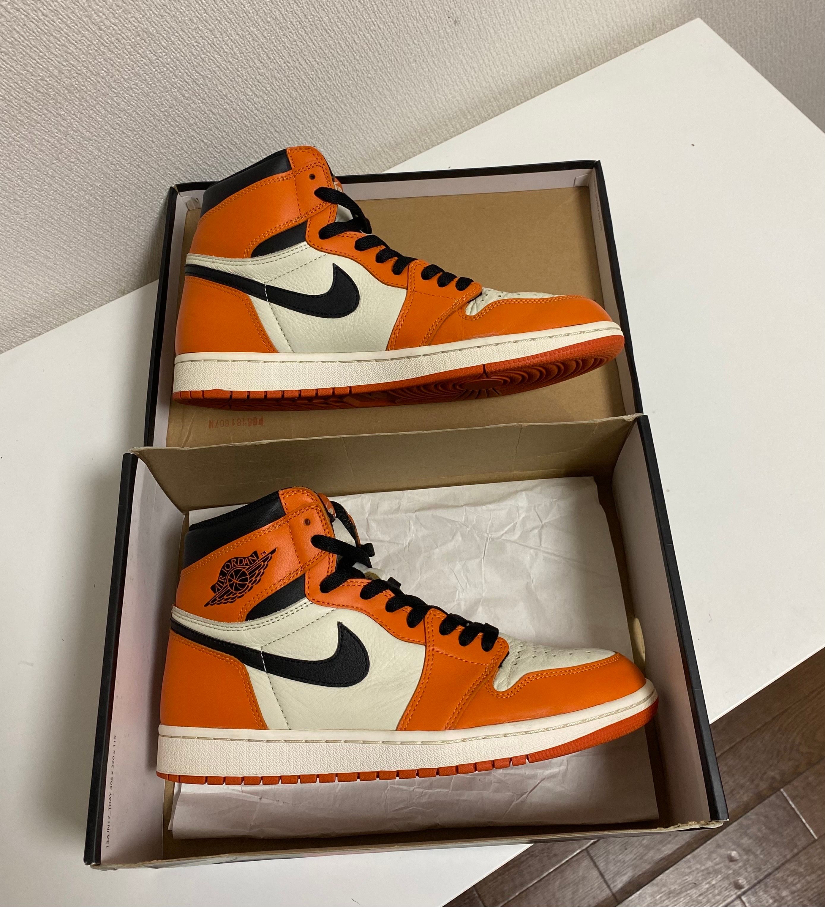 Nike Air Jordan 1 Retro High "Reverse Shattered Backboard"