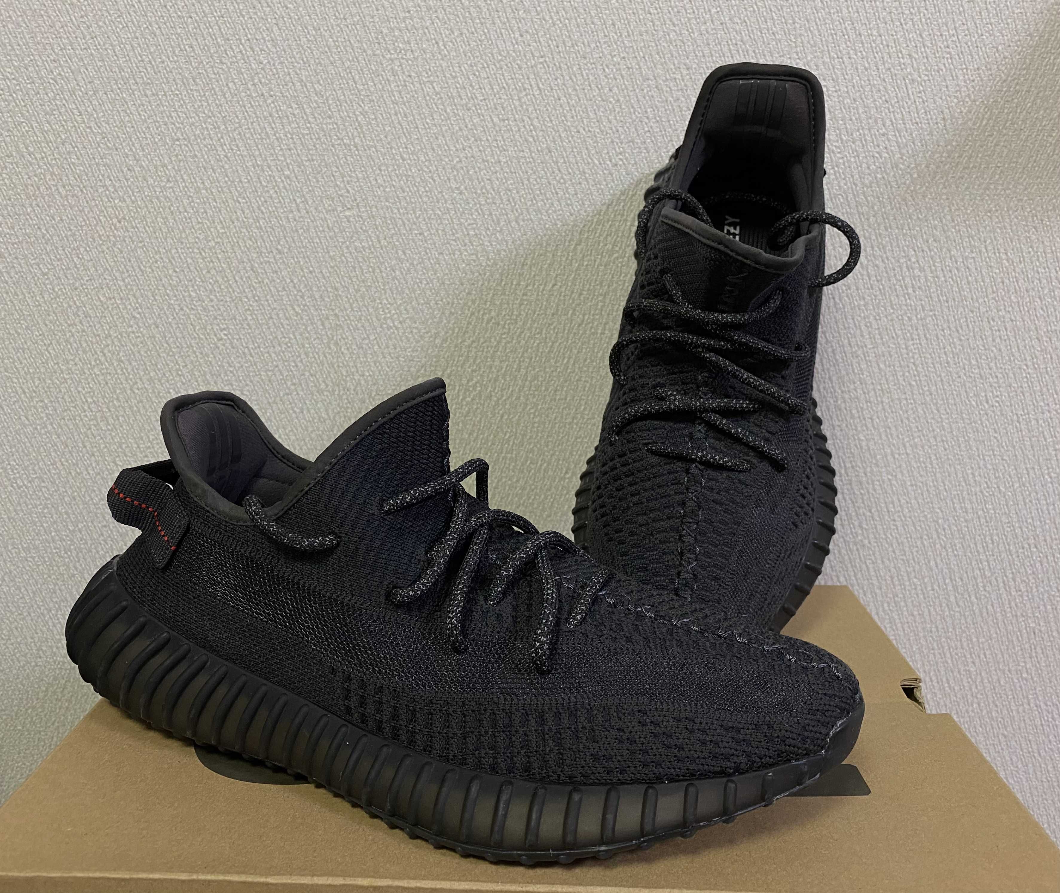 adidas YEEZY Boost 350 V2 "Black"