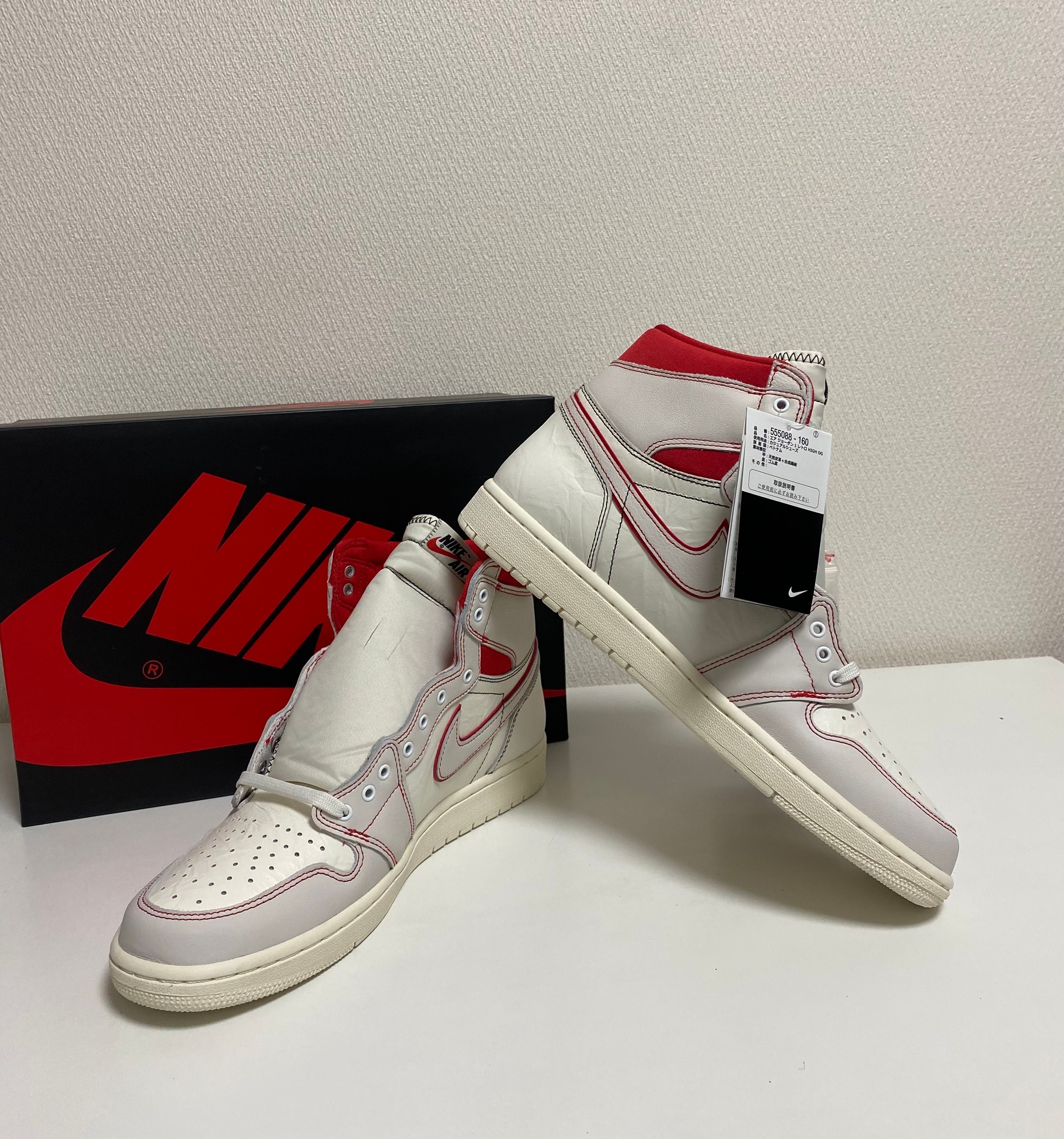 Nike Air Jordan 1 Retro High OG "Sail/University Red"