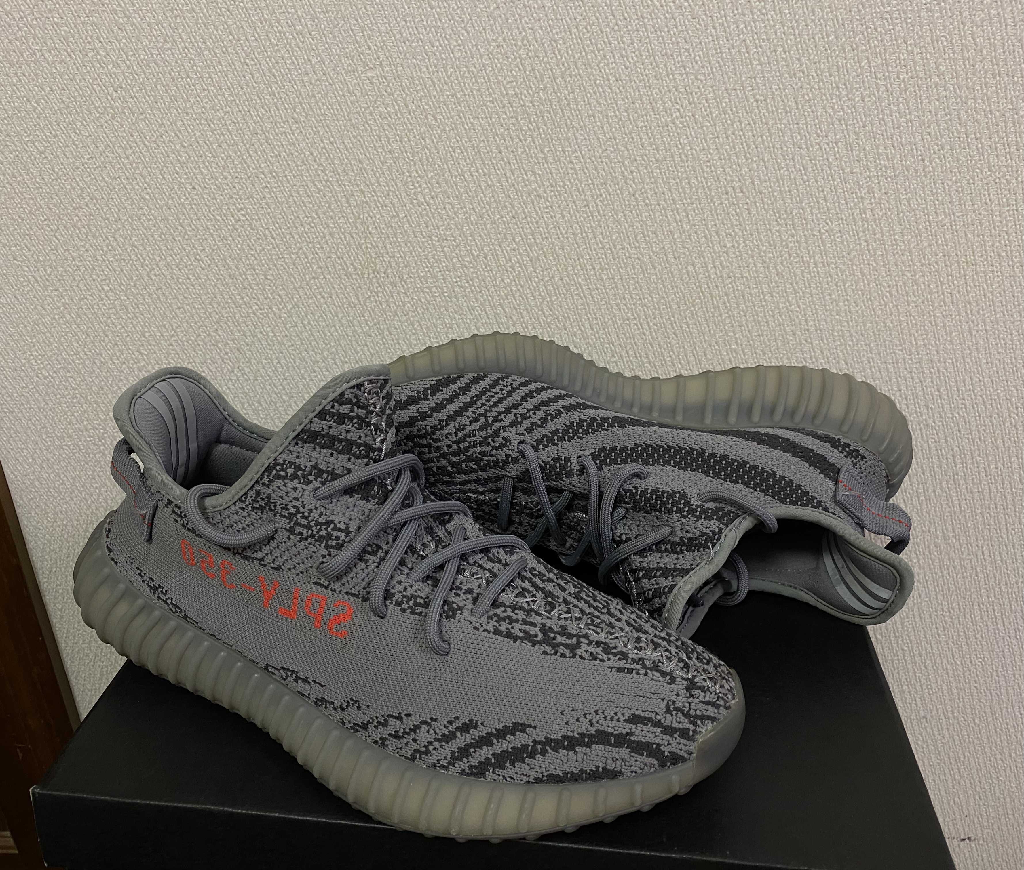 adidas Yeezy Boost 350 V2 "Grey/Bold Orange/DGH Solid Grey"