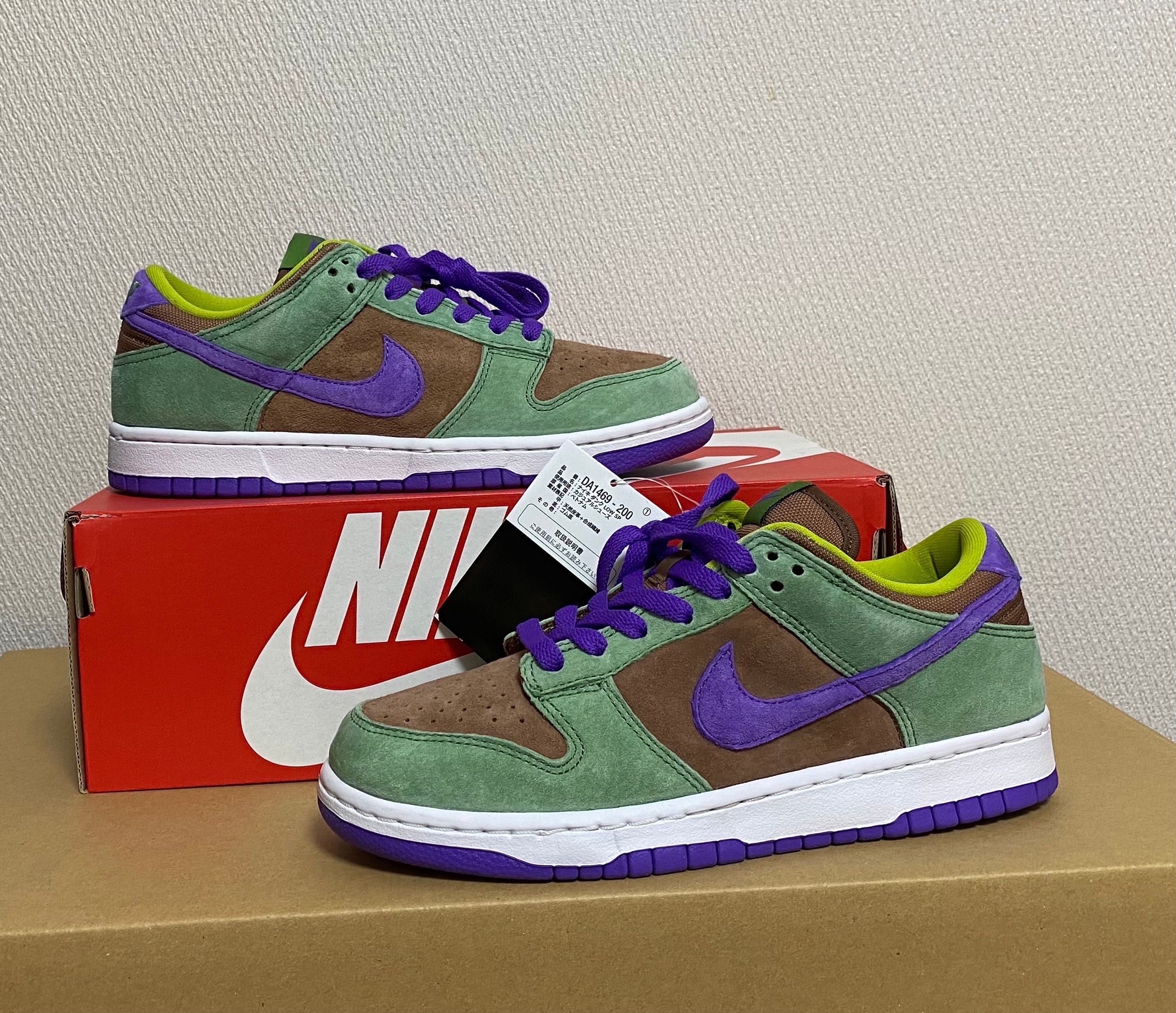 Nike Dunk Low SP "Veneer"