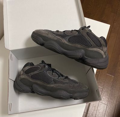adidas YEEZY 500 "Utility Black"