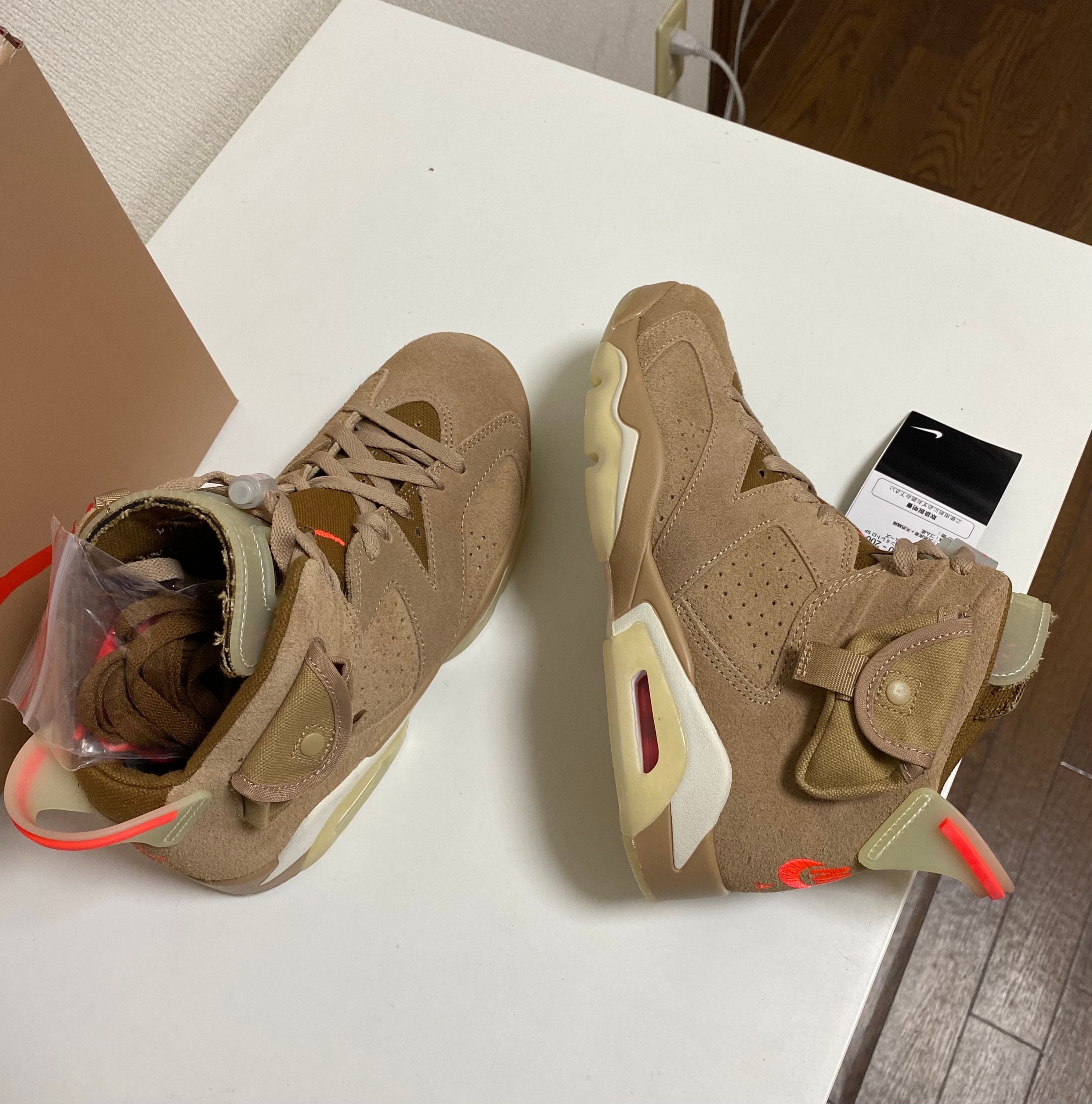 Travis Scott × Nike Air Jordan 6 "British Khaki"