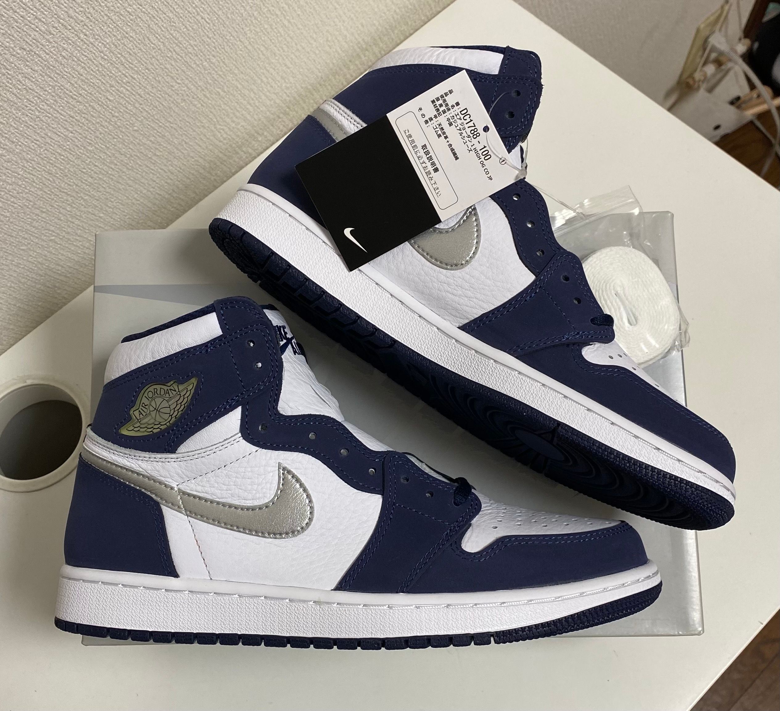 Nike Air Jordan 1 High OG CO.JP "White/Midnight Navy" (2020)(ブリーフケースなし)