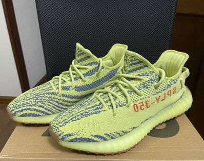 adidas Yeezy Boost 350 V2 "Semi Frozen Yellow"