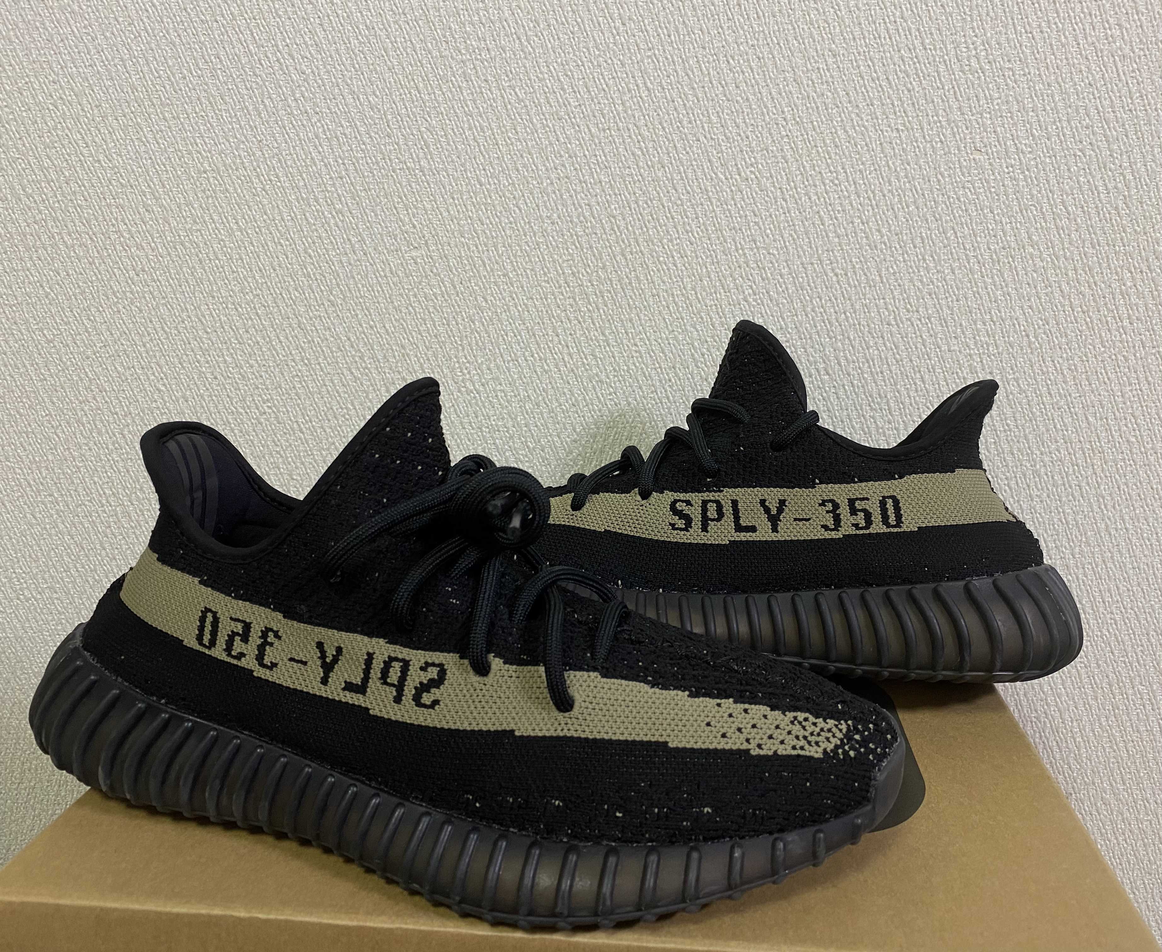 adidas YEEZY Boost 350 V2 "Core Black Green"