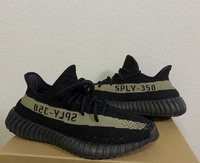 adidas YEEZY Boost 350 V2 "Core Black Green"