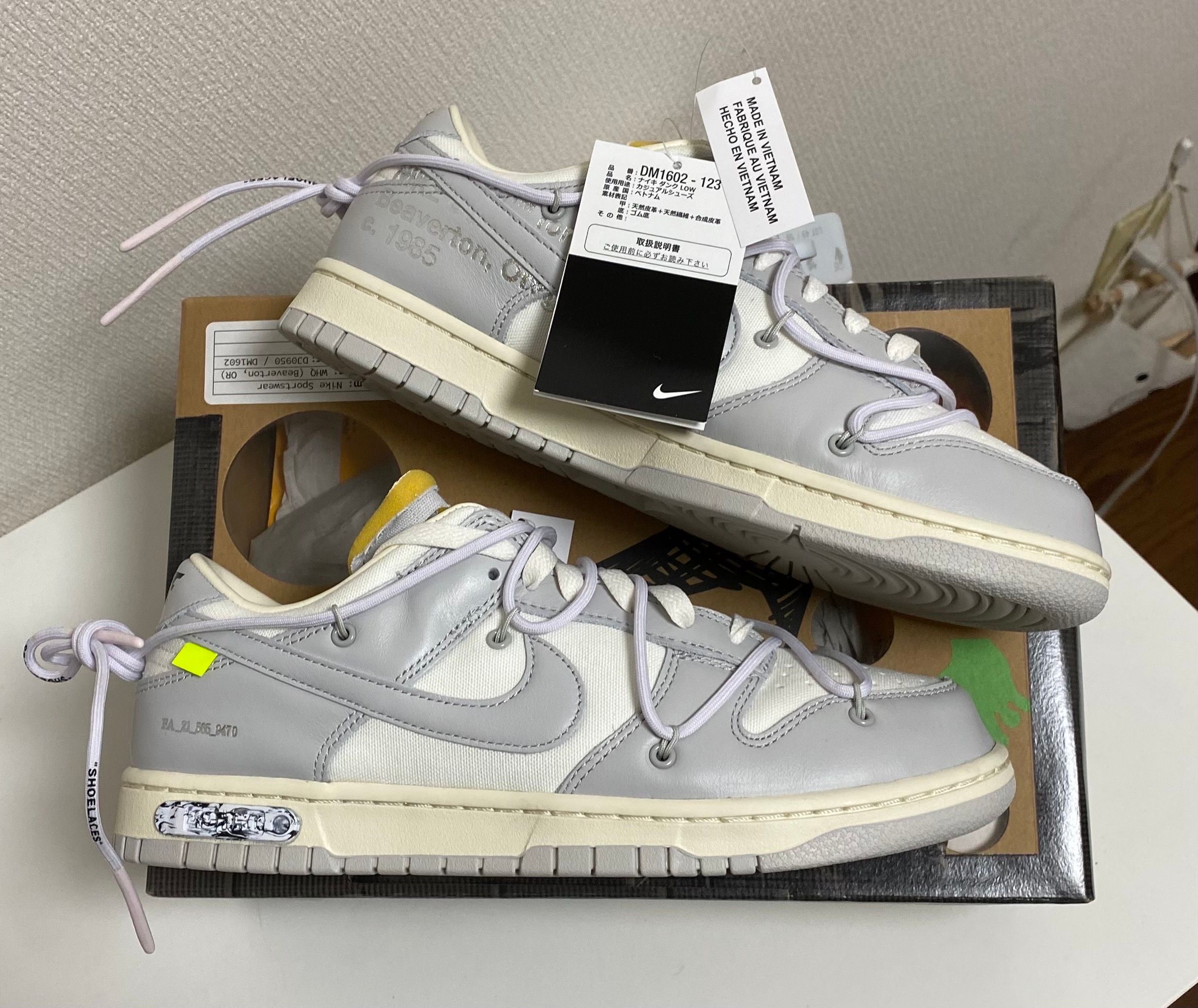 Off-White × Nike Dunk Low 1 of 50 "Lot.49"