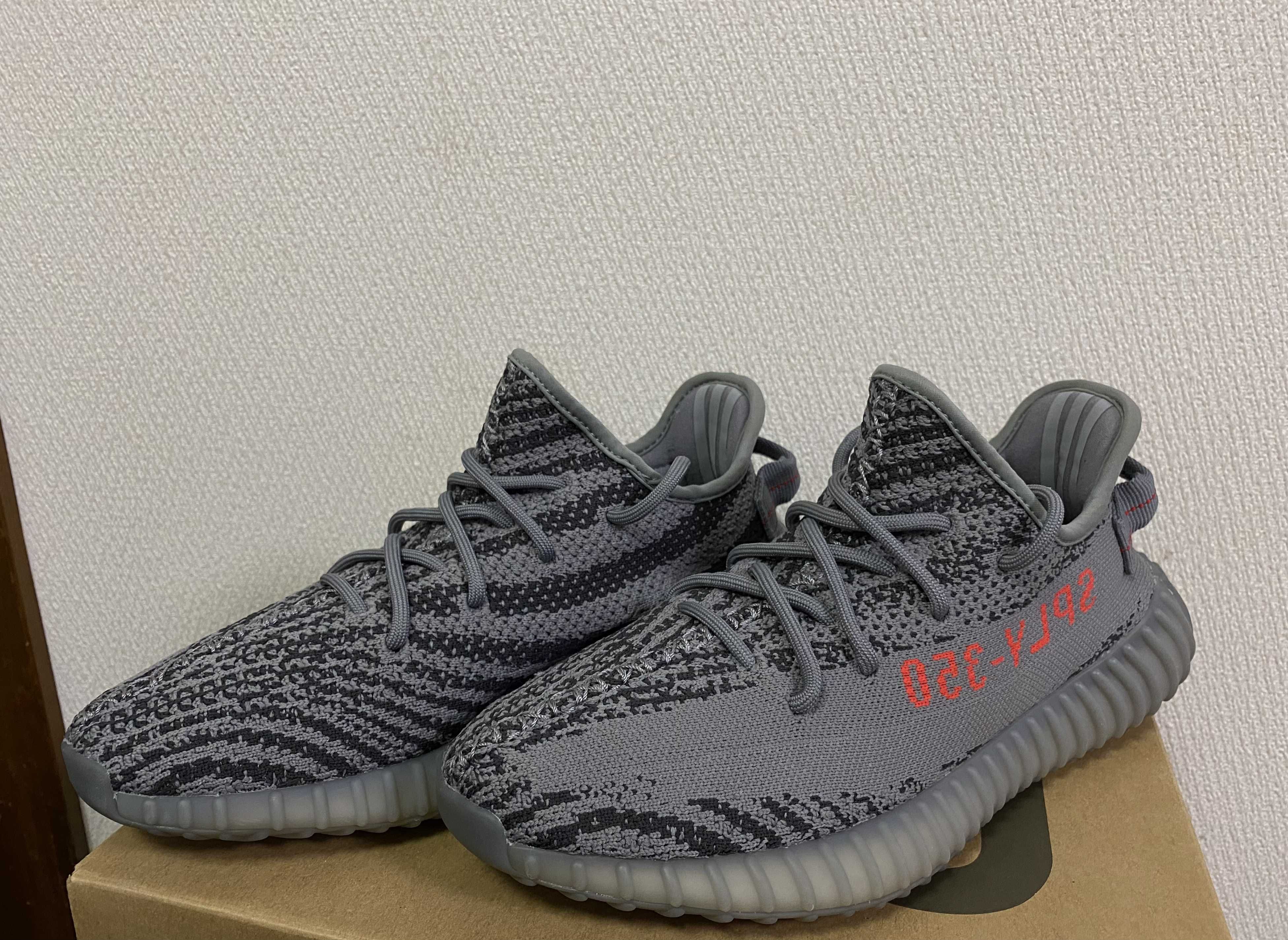 adidas Yeezy Boost 350 V2 "Grey/Bold Orange/DGH Solid Grey"