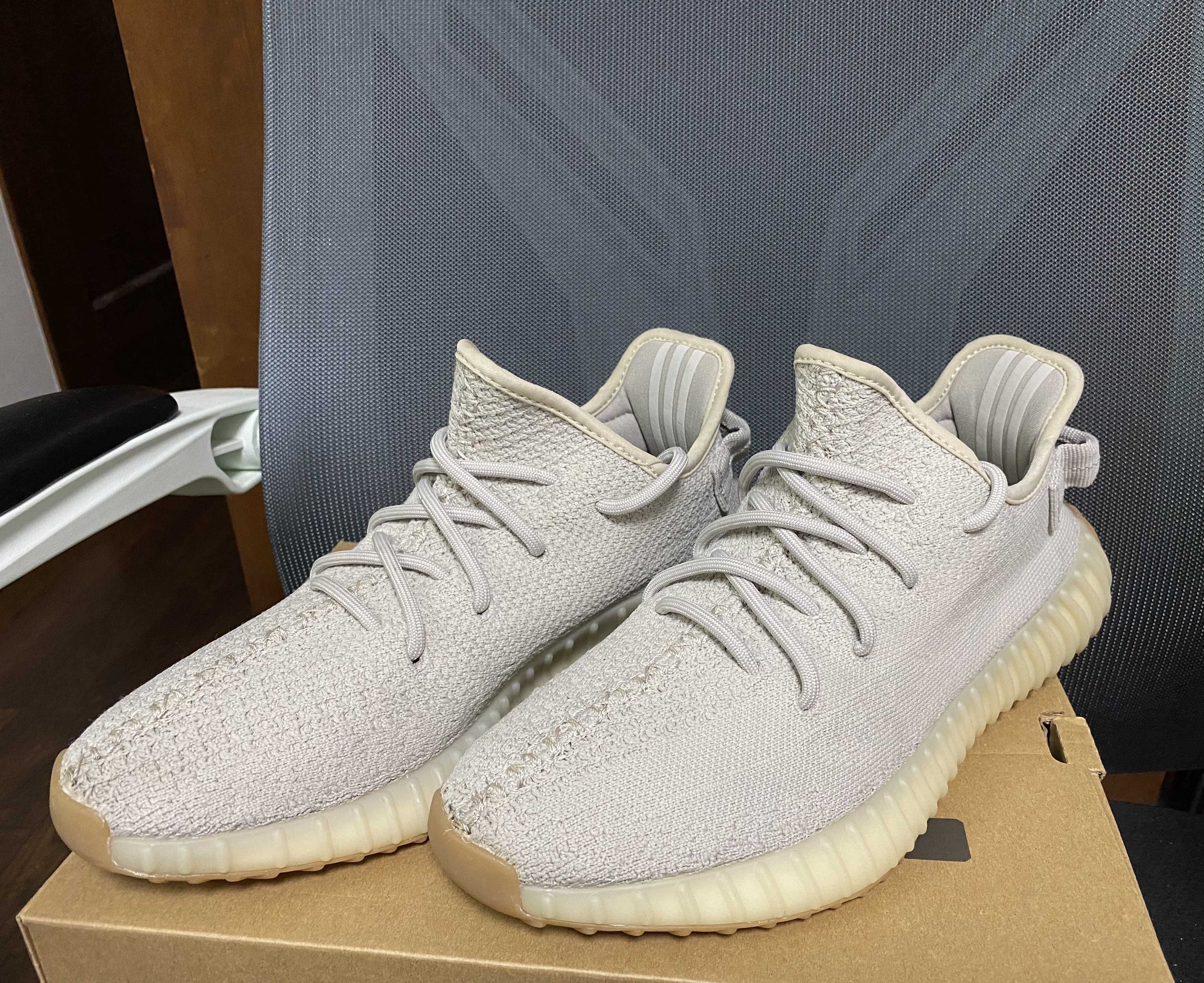 adidas YEEZY BOOST 350 V2 "Sesame"