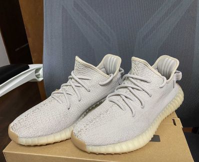 adidas YEEZY BOOST 350 V2 "Sesame"