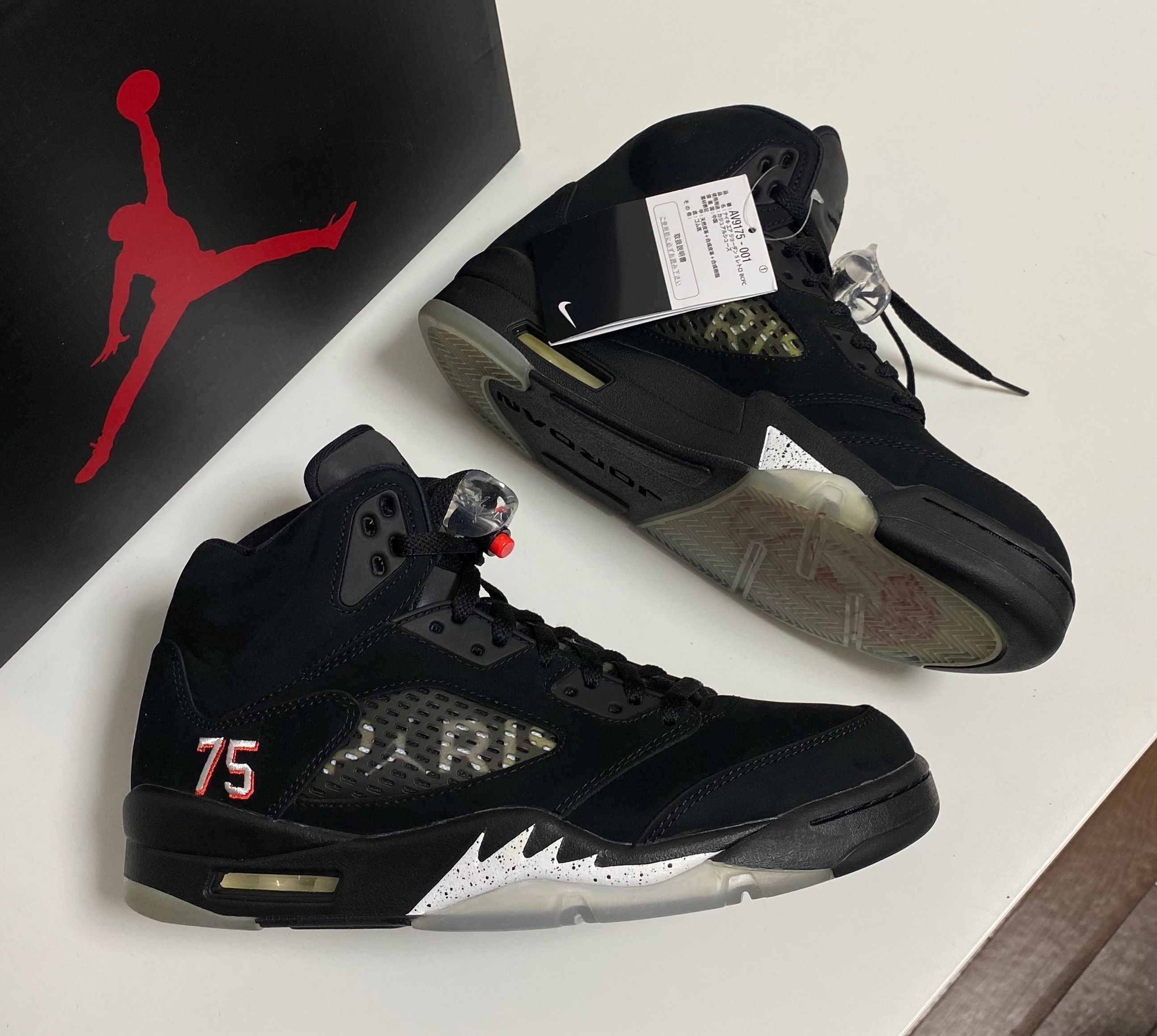 NIKE AIR JORDAN 5 PARIS SAINT-GERMAIN BLACK/CEMENT GREY